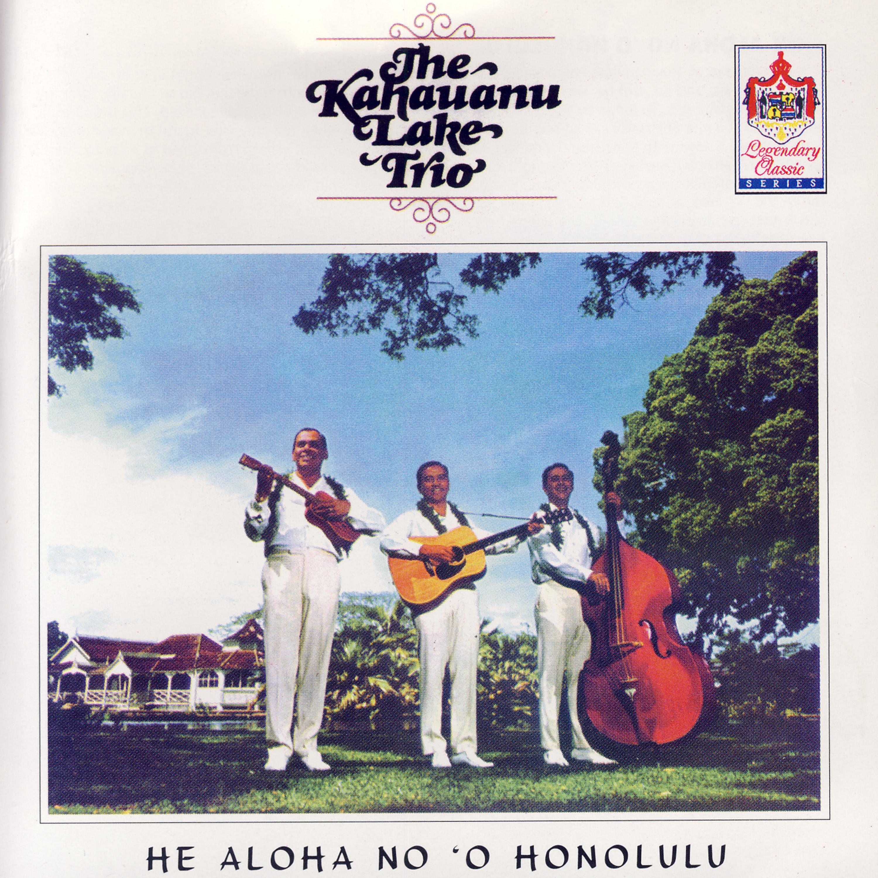 Постер альбома He Aloha No 'o Honolulu