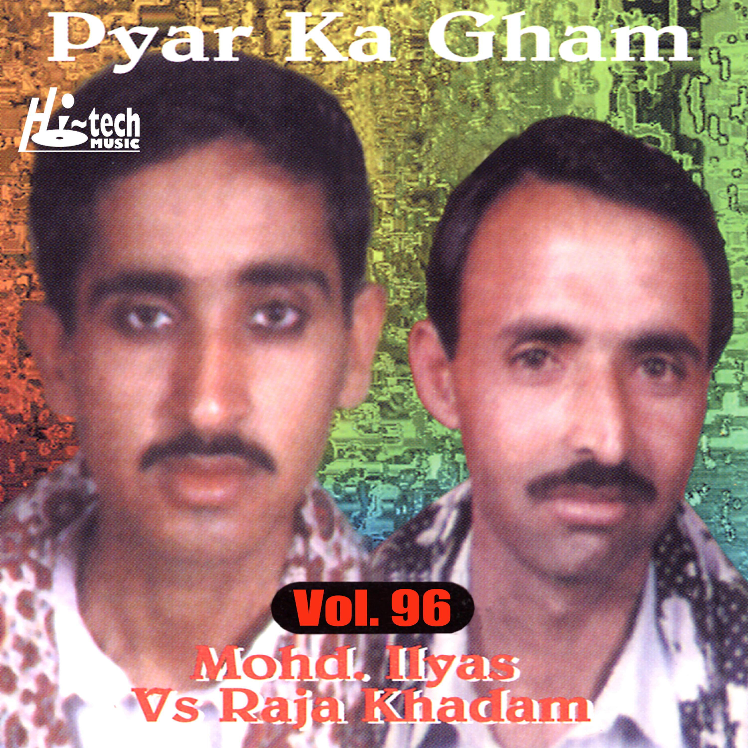 Mohd. Ilyas - Ishq Mujaaz