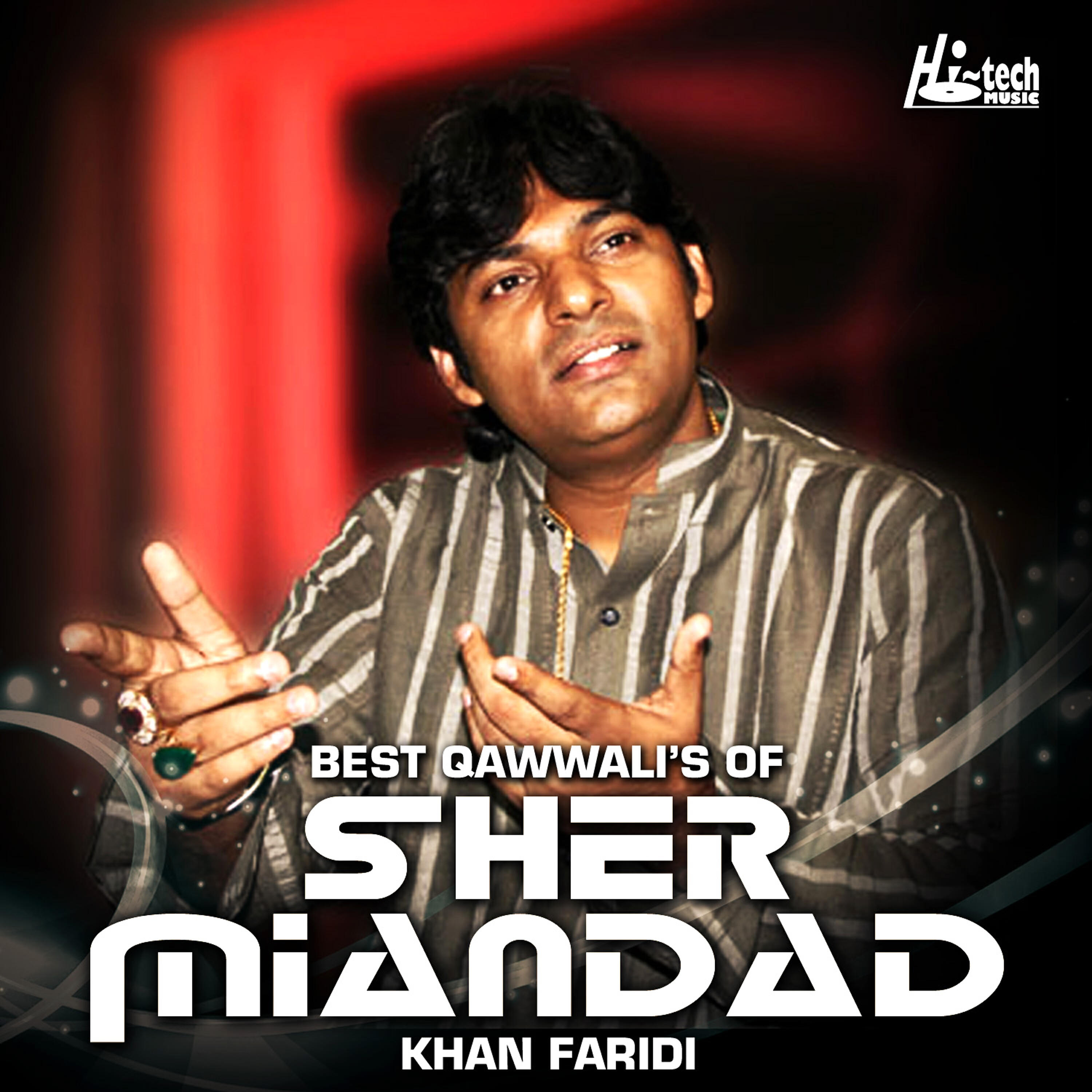 Sher Miandad Khan Faridi - Bari Bari Imam Bari