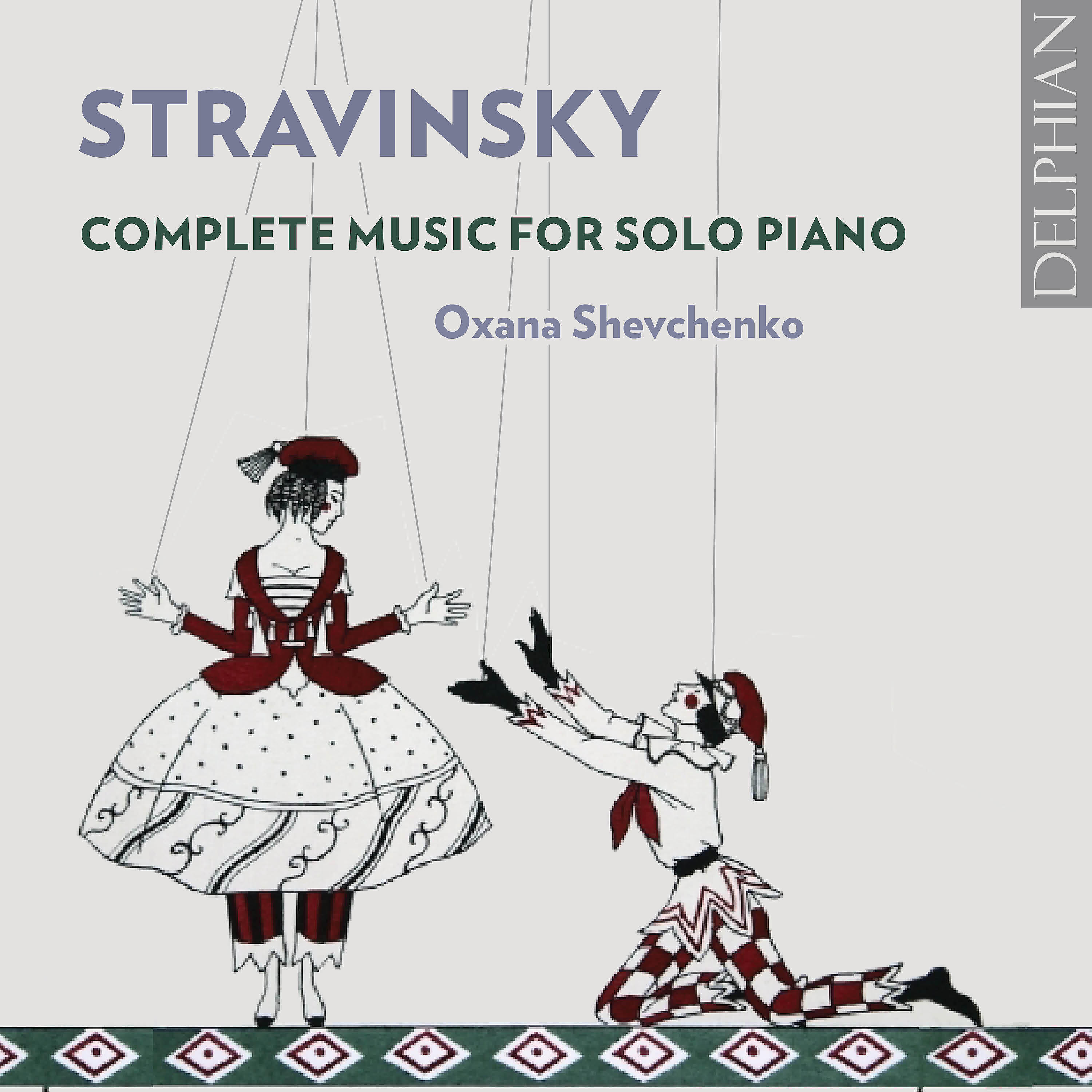 Oxana Shevchenko - Three Movements from Petrushka: III. The Shrovetide Fair