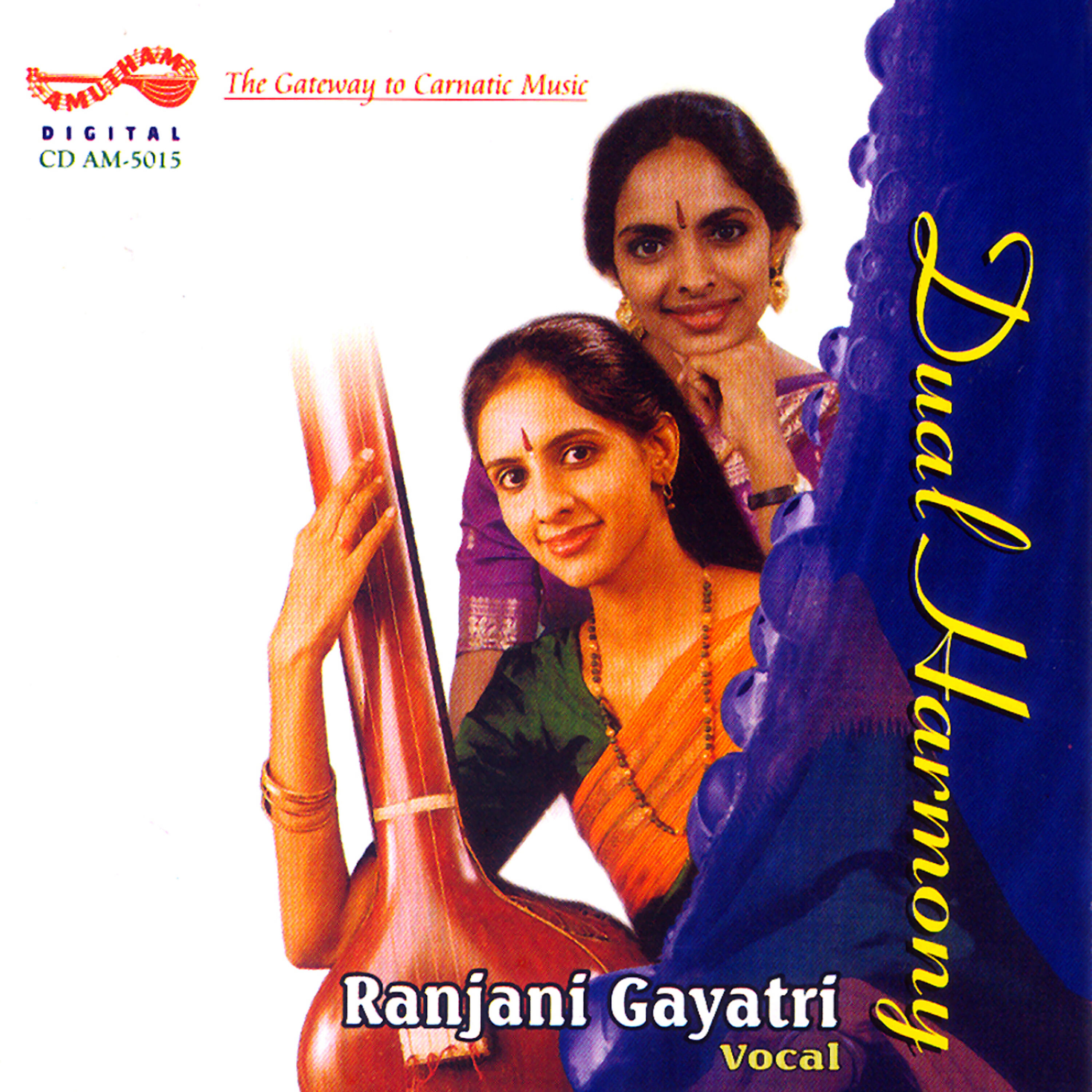 Gayathri - Virutham - Idhu Thano