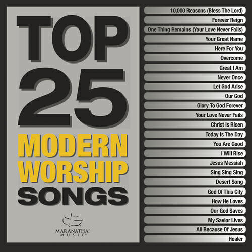 Maranatha! Music - Our God Saves