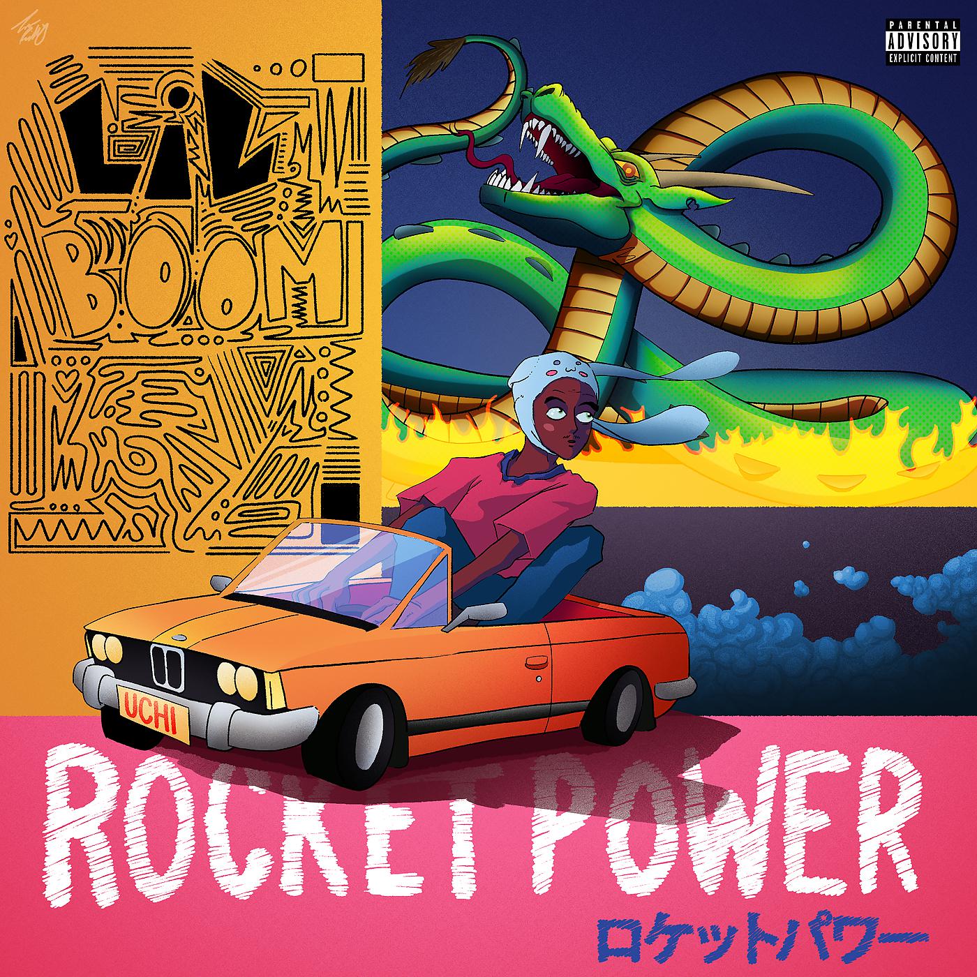 Постер альбома ROCKET POWER!