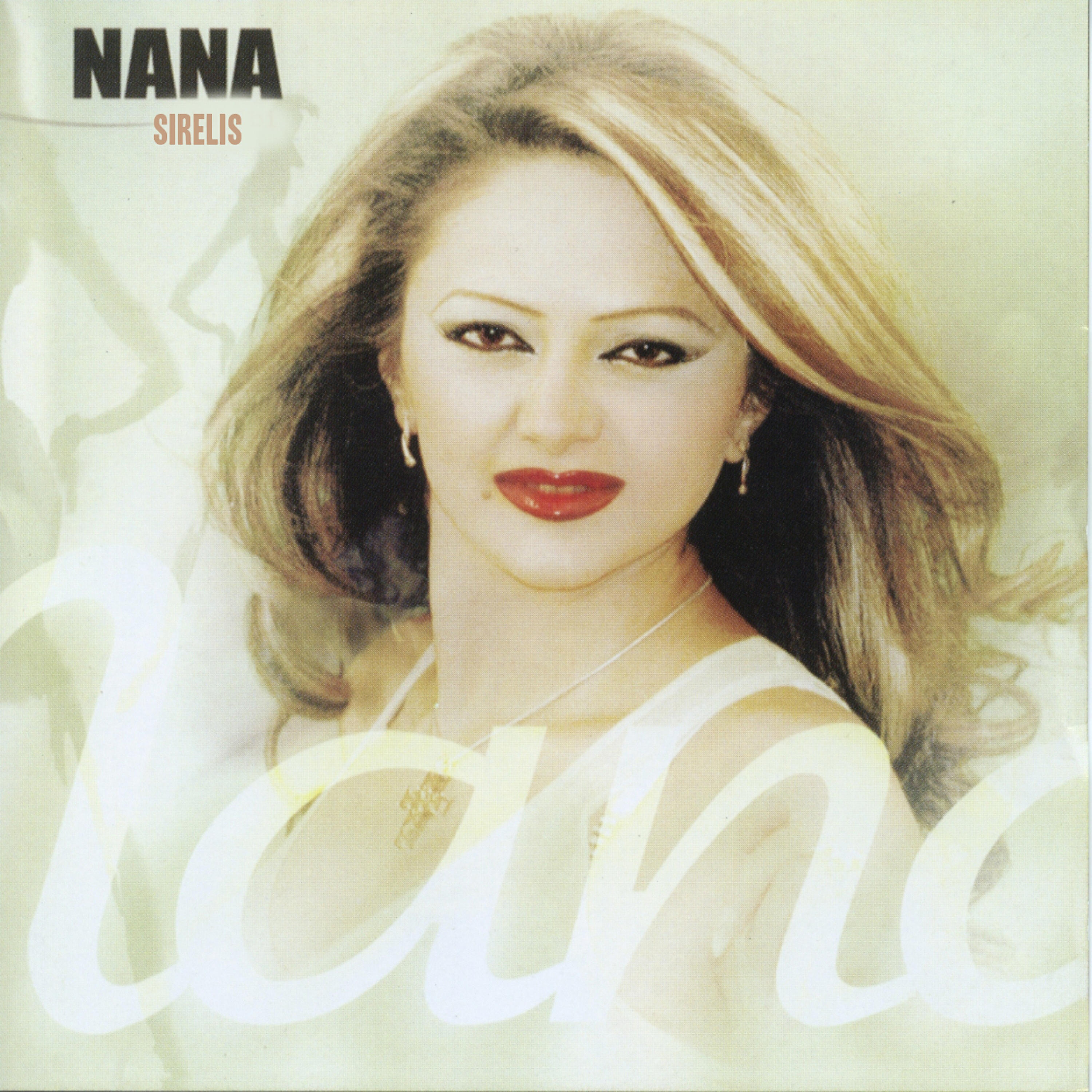 NANA - Jana-Jana (Remastered)