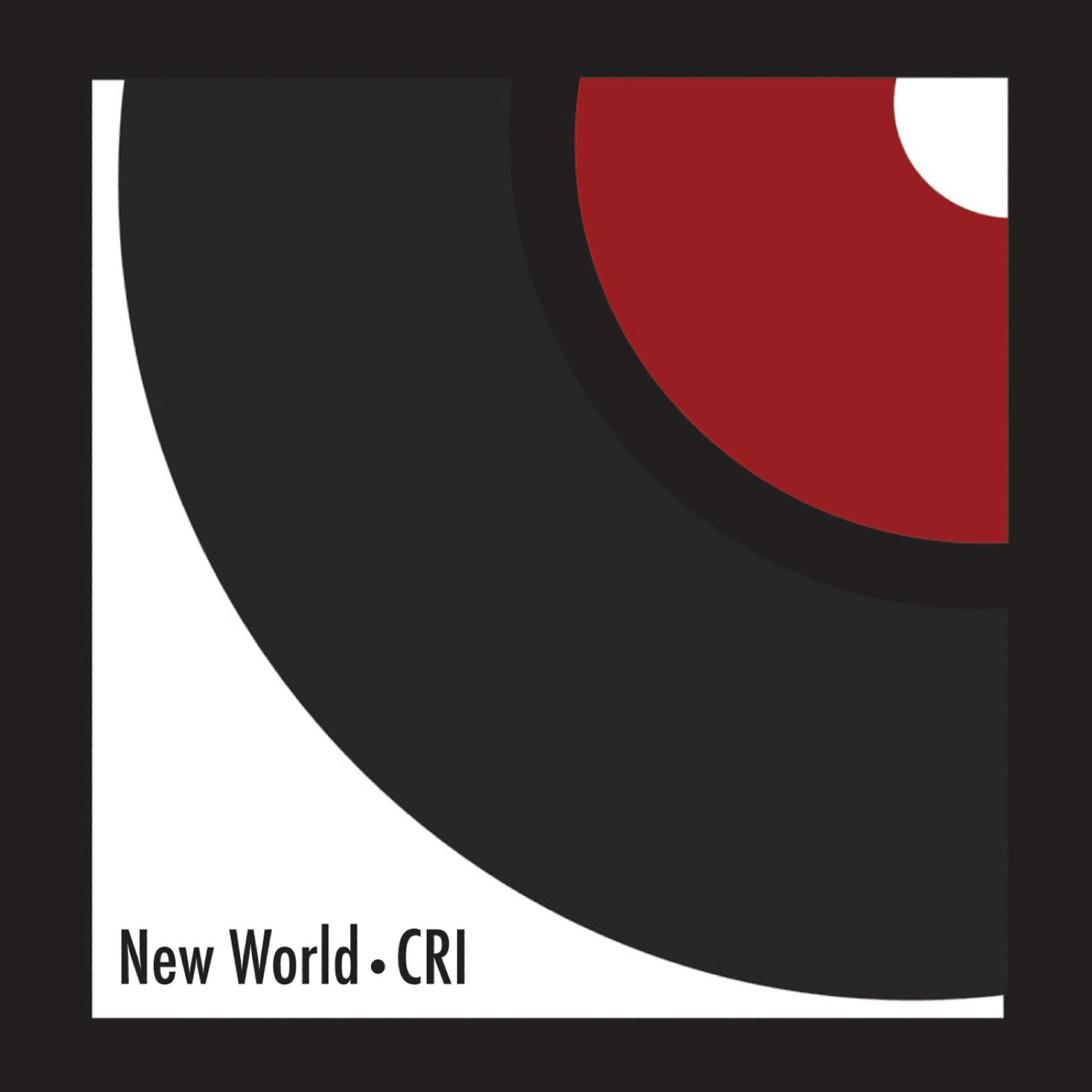 VARIOUS ARTISTS - Closing Piece