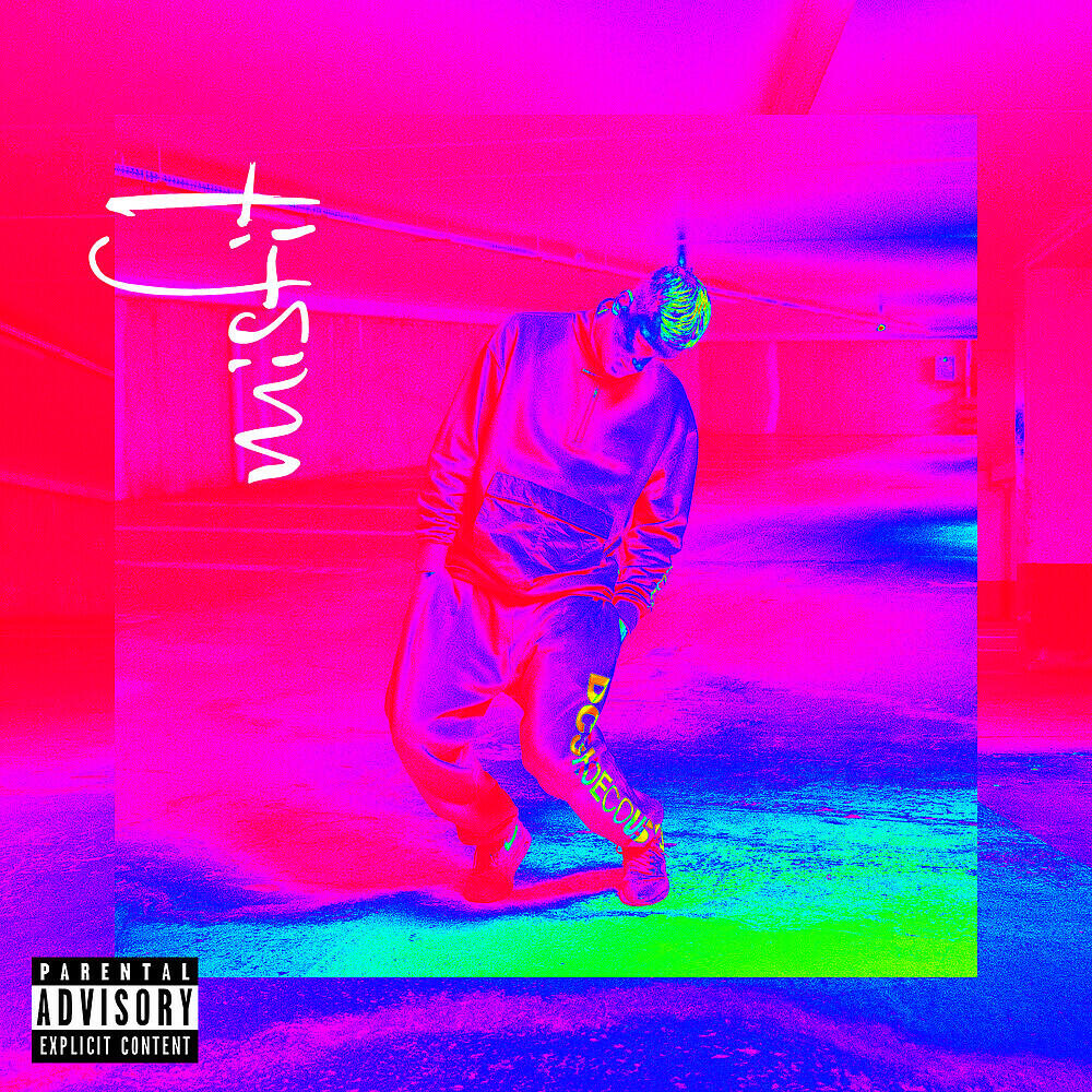 Atili - Dafa Nexx