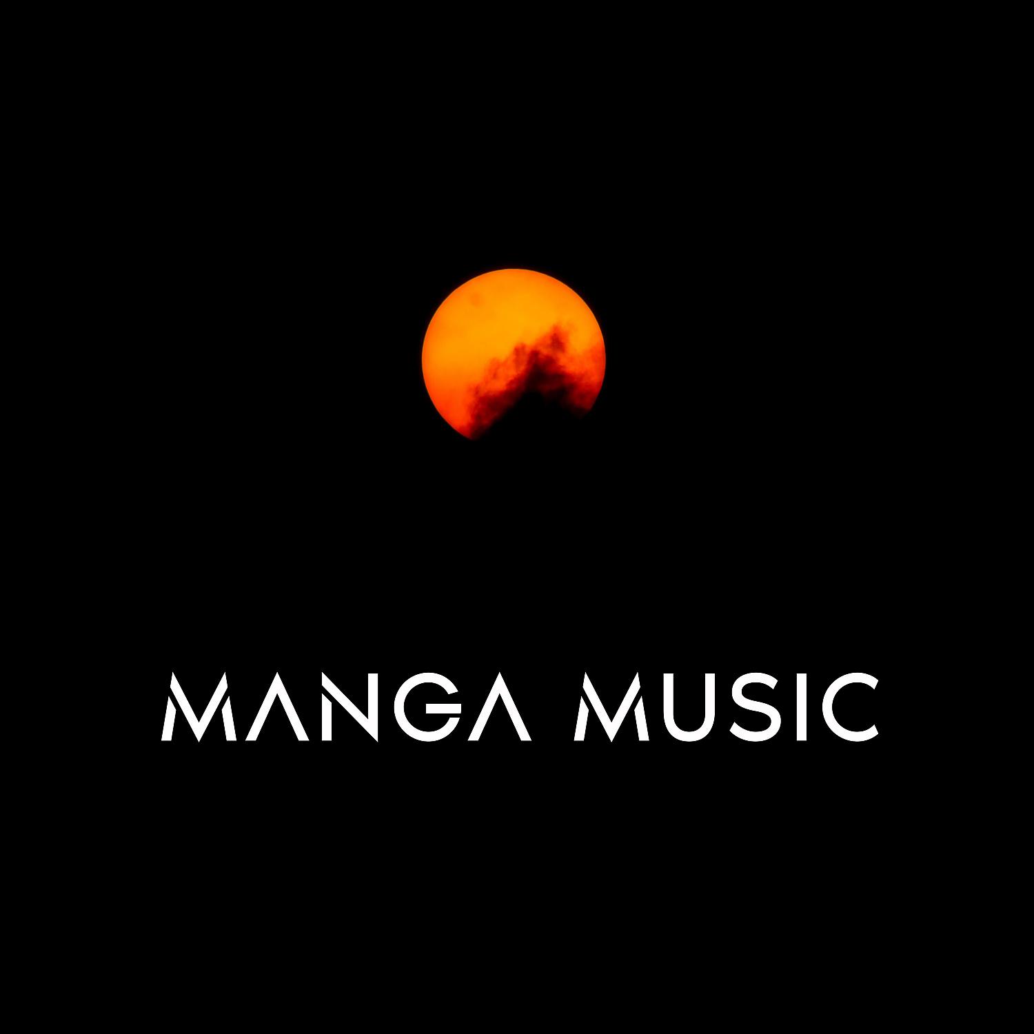 Постер альбома MANGA MUSIC