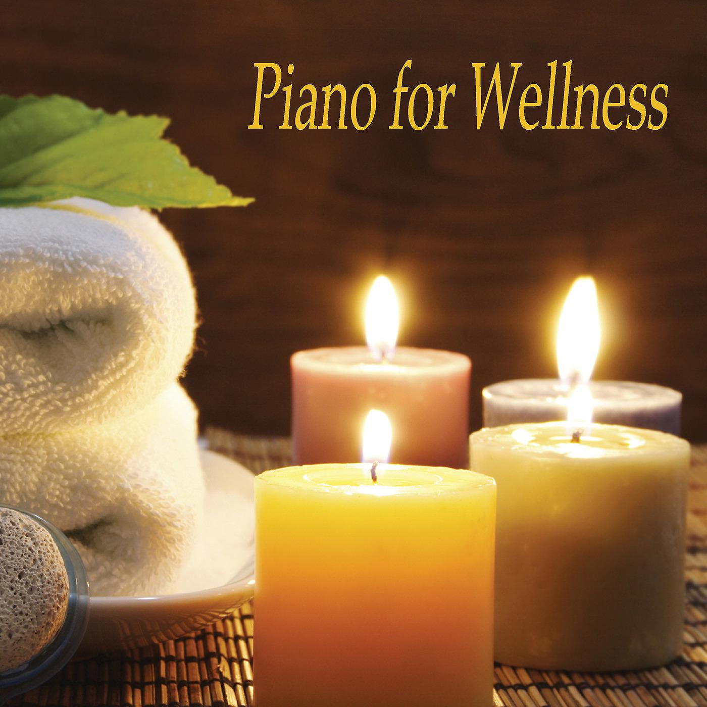 Постер альбома Piano for Wellness