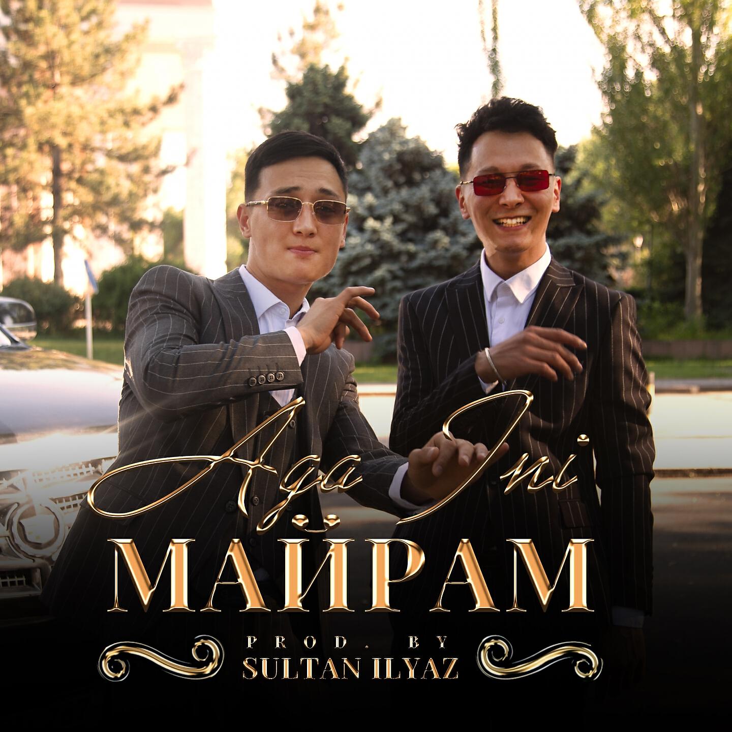 AGA-INI - Майрам