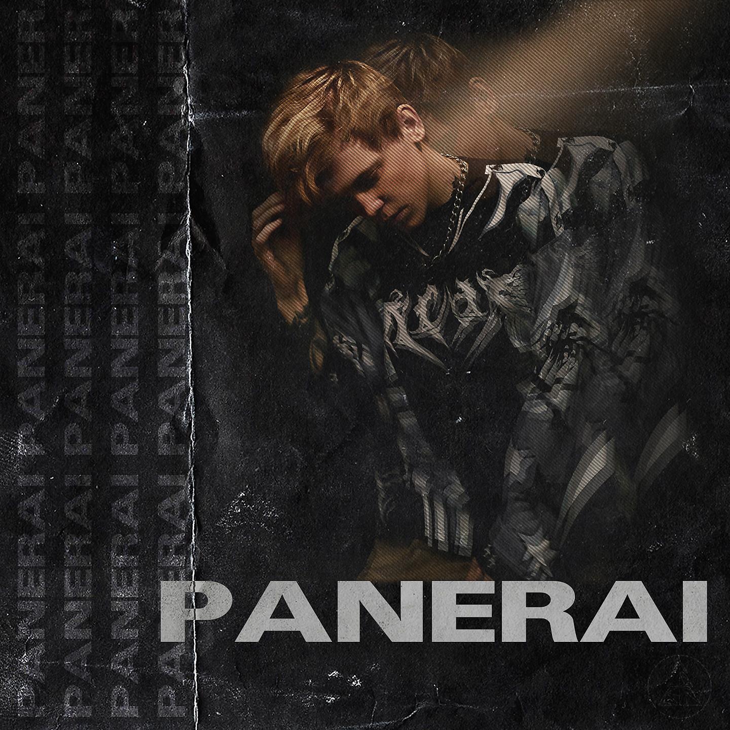 Постер альбома Panerai