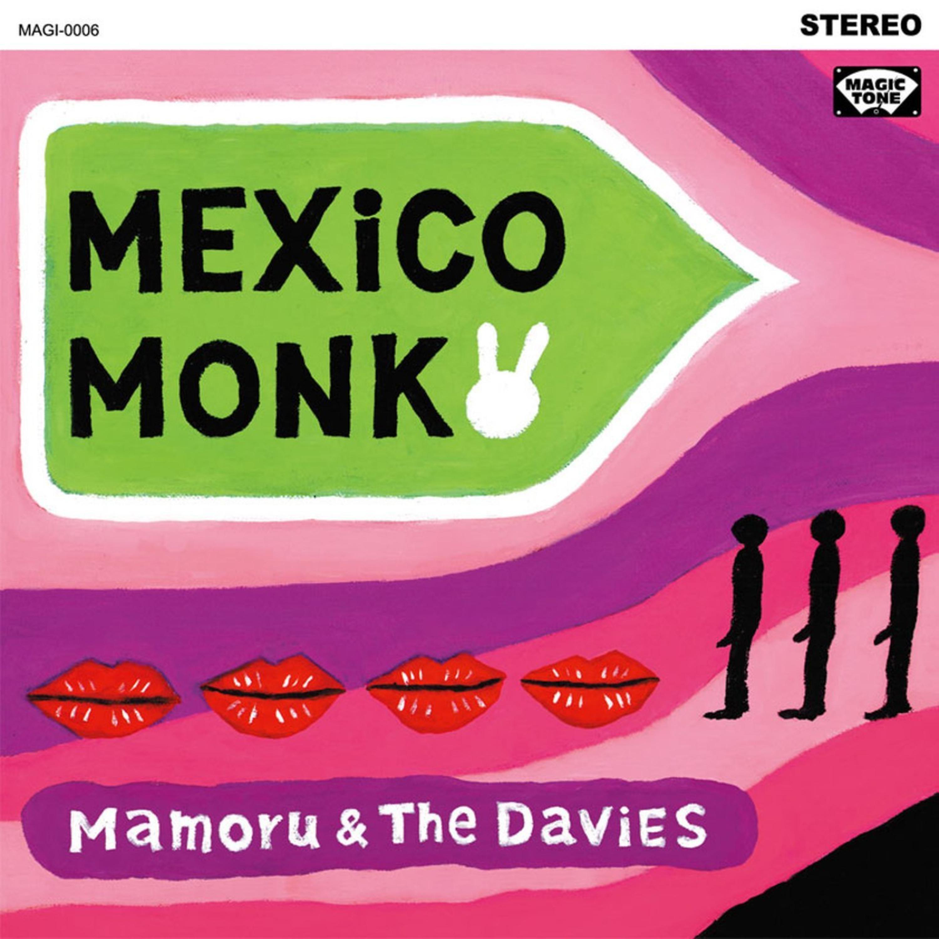 Постер альбома MEXiCO MONK