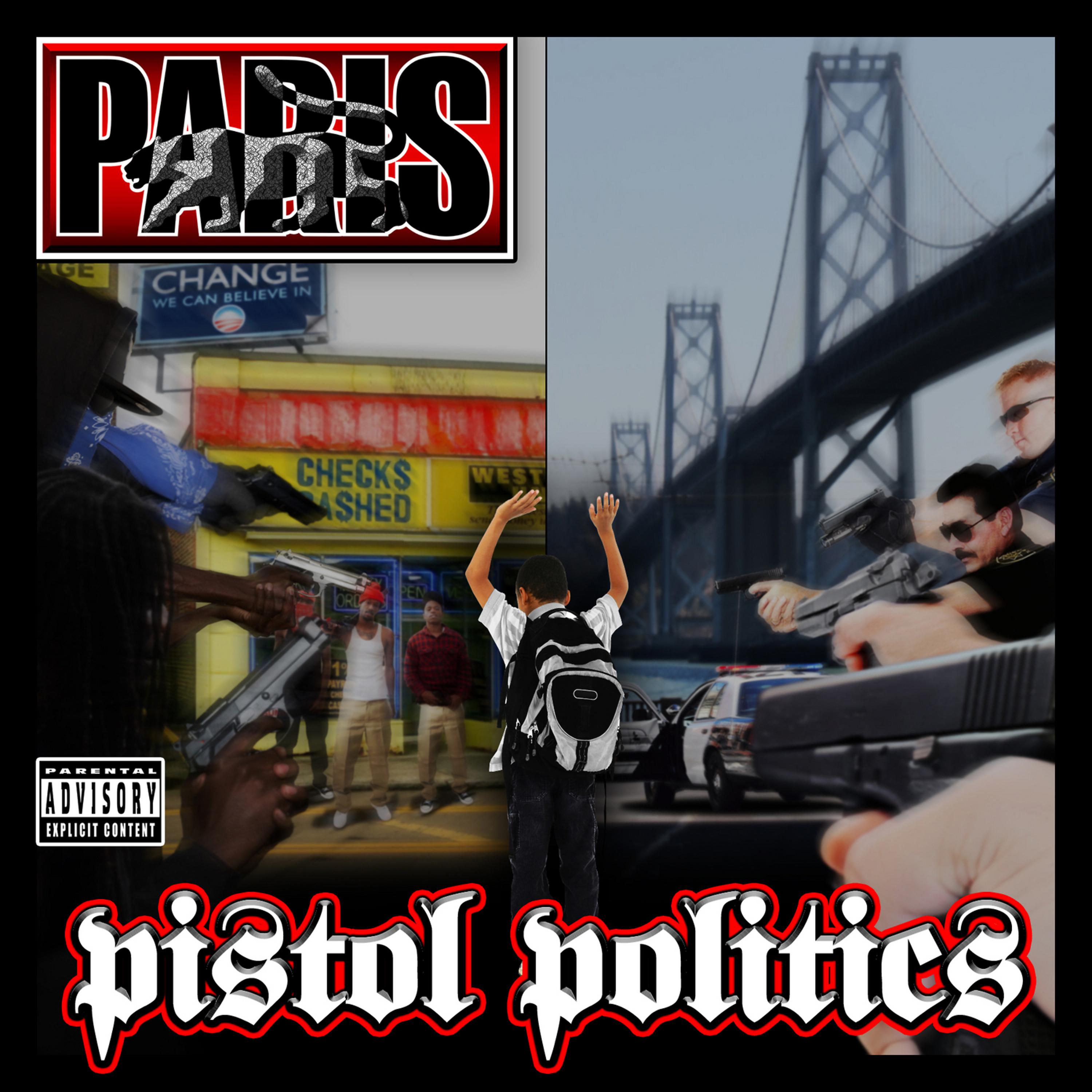 Постер альбома Pistol Politics