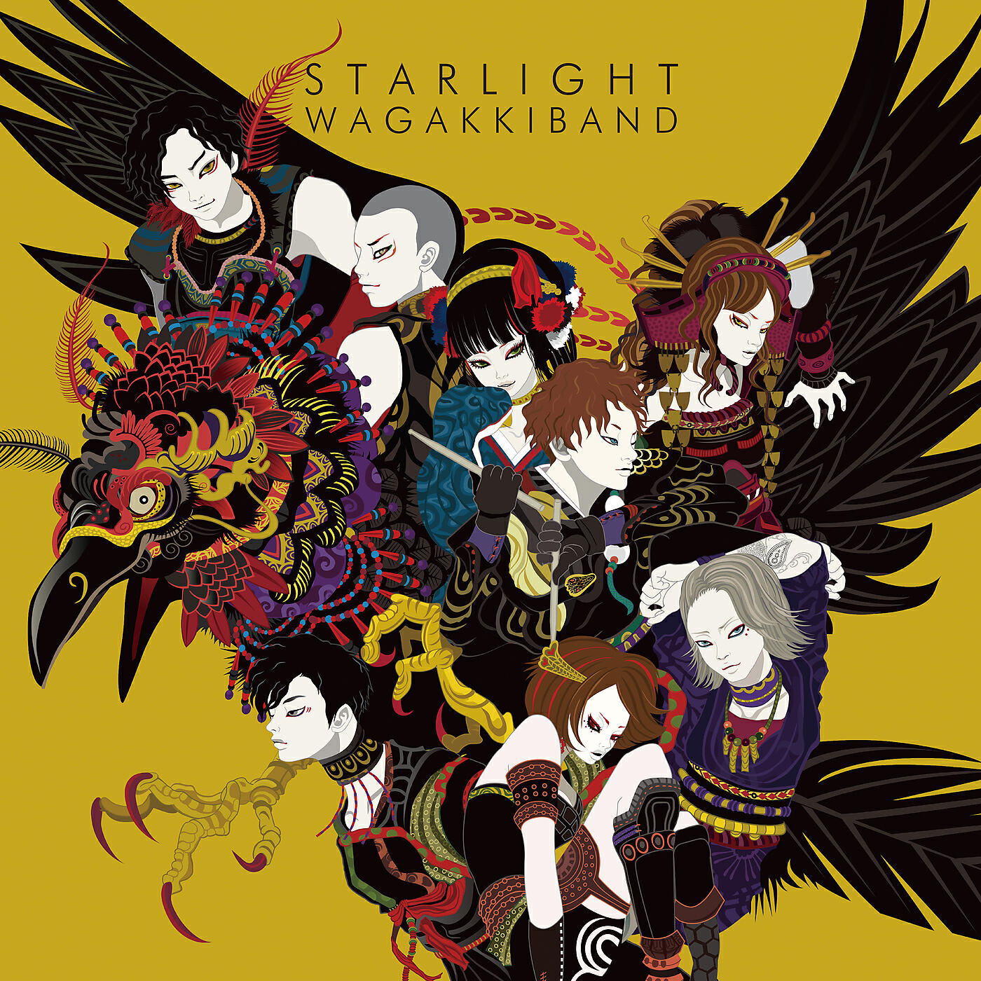 Wagakki Band - Blue Daisy