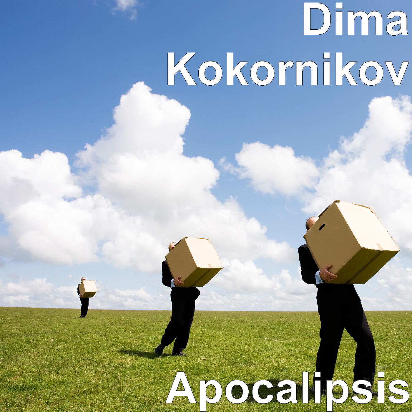 Постер альбома Apocalipsis