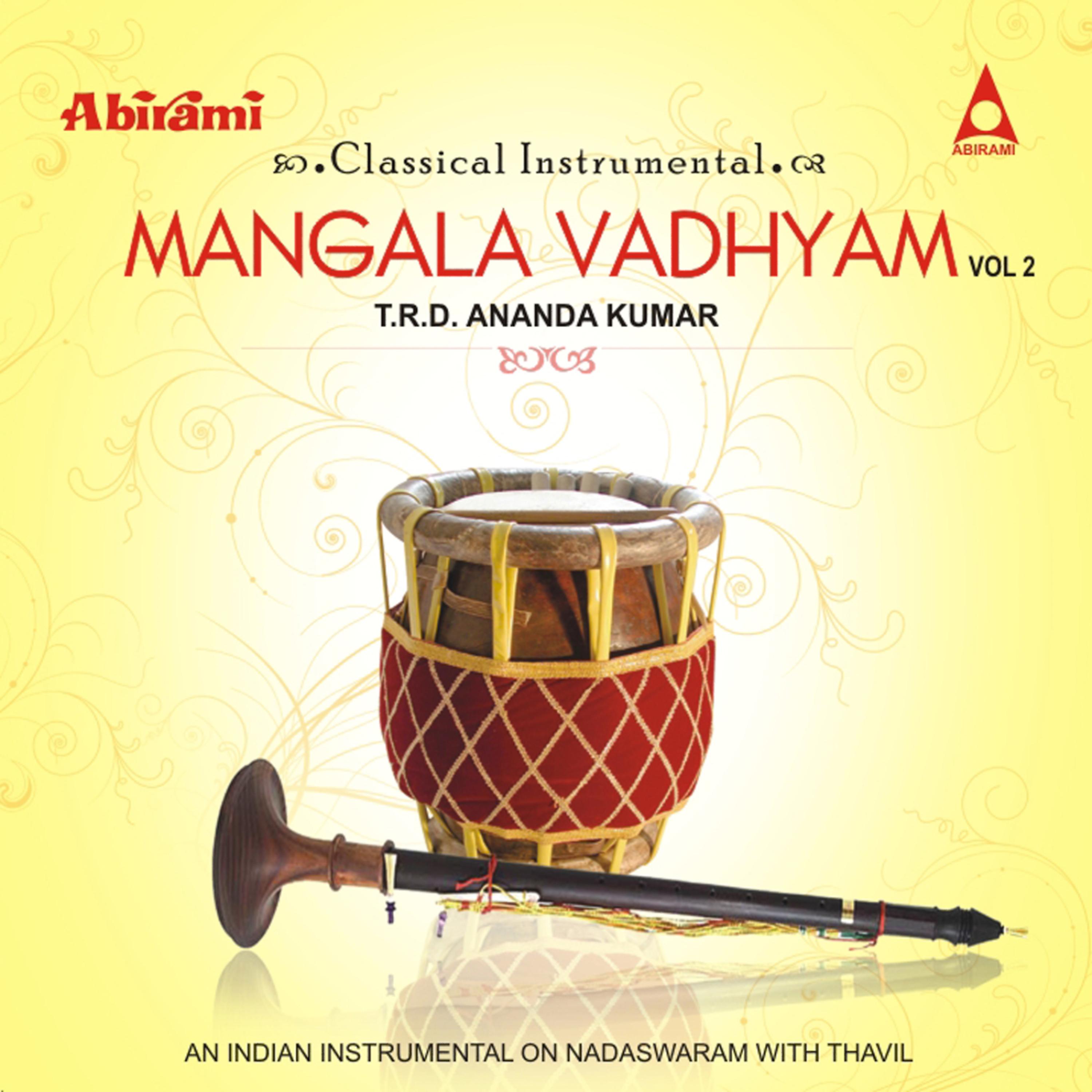 Постер альбома Mangala Vadhyam Vol 2