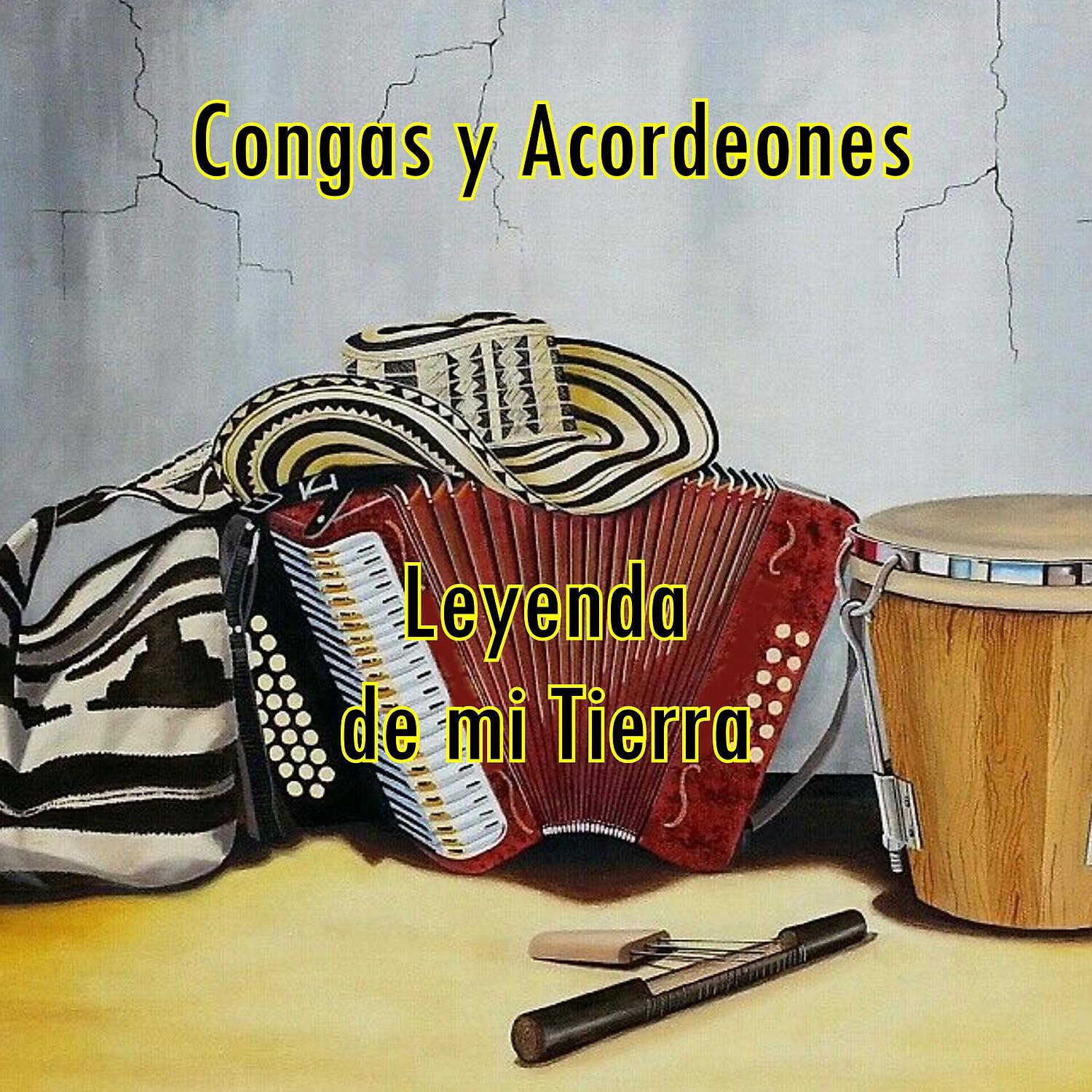 Emiro Caicedo - Canta Pajarito