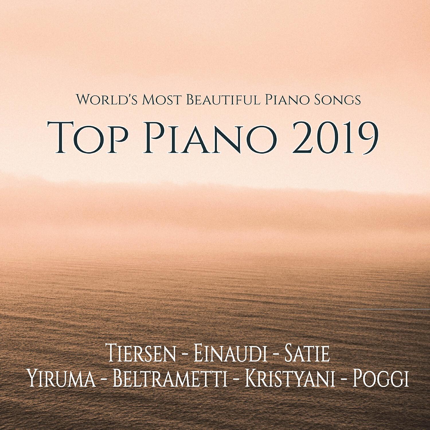 Laura Beltrametti - Porz Goret - Yann Tiersen (Original Mix)