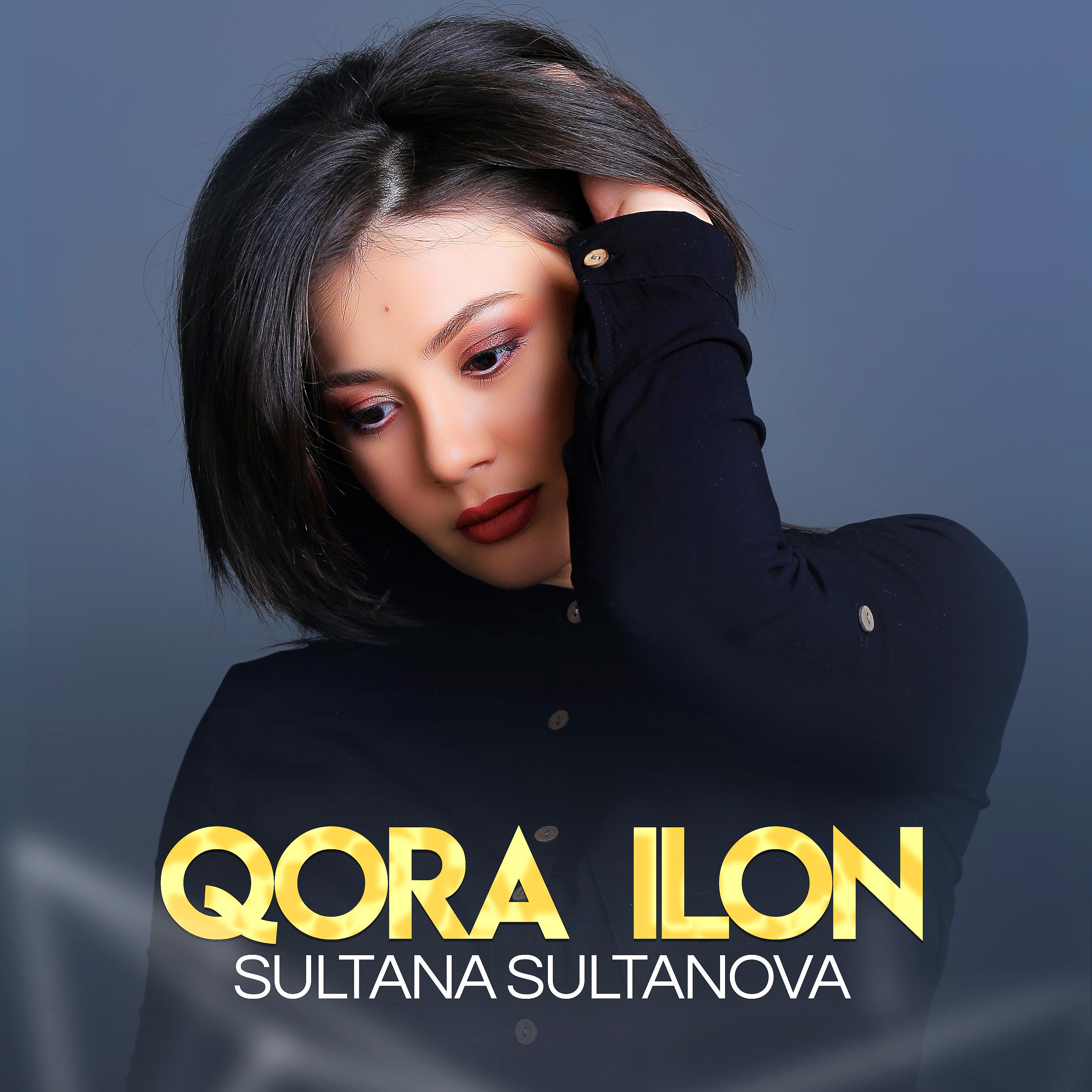 Постер альбома Qora ilon