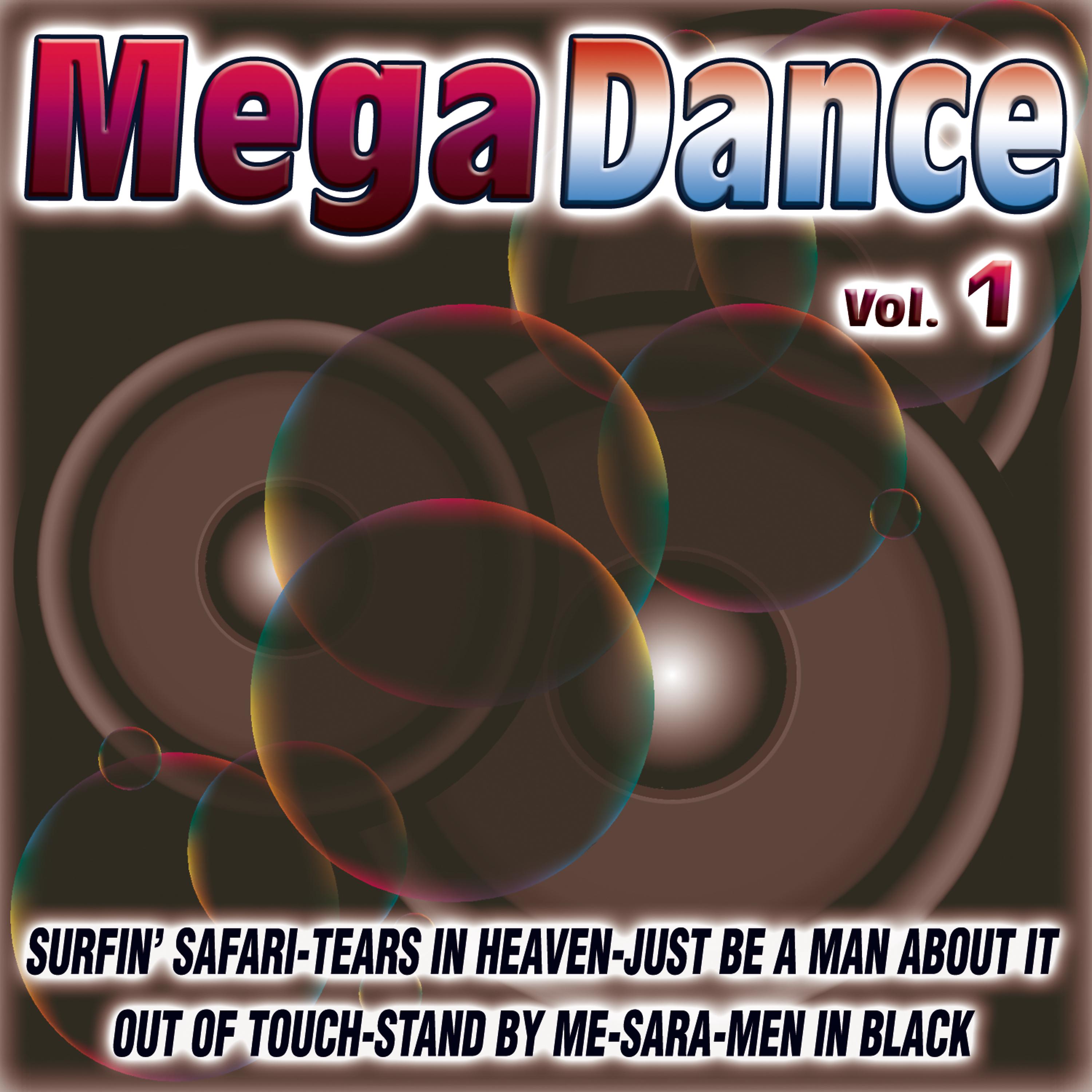 Постер альбома Megadance Vol.1