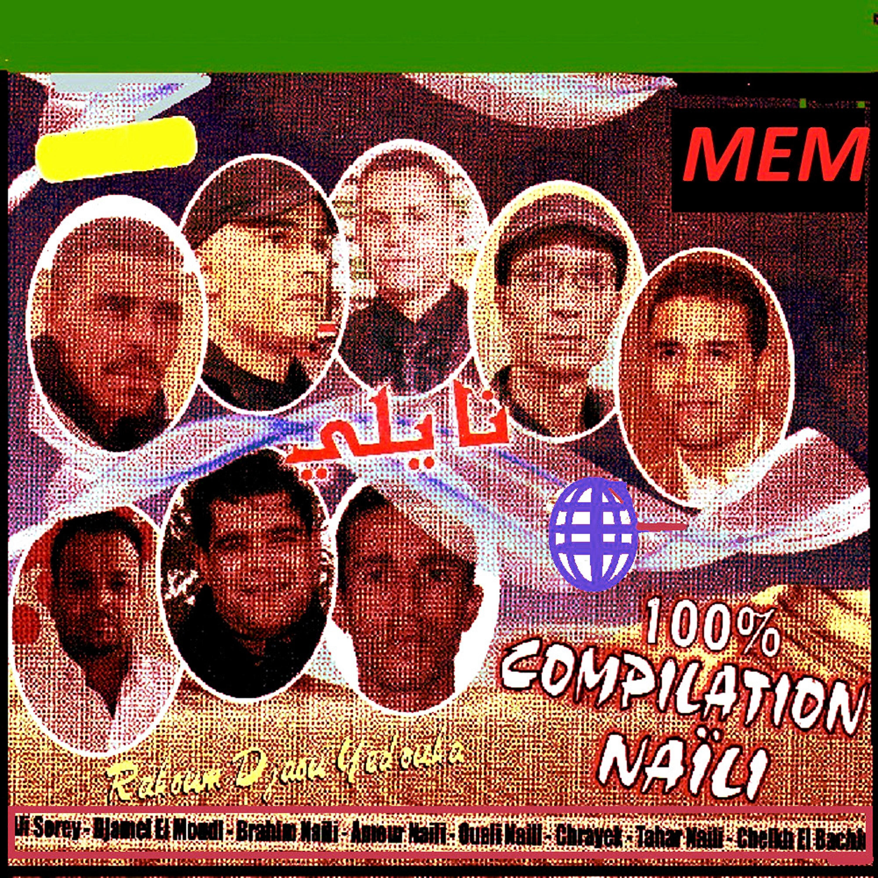 Cheikh El Bachir - Ya ouled AEK