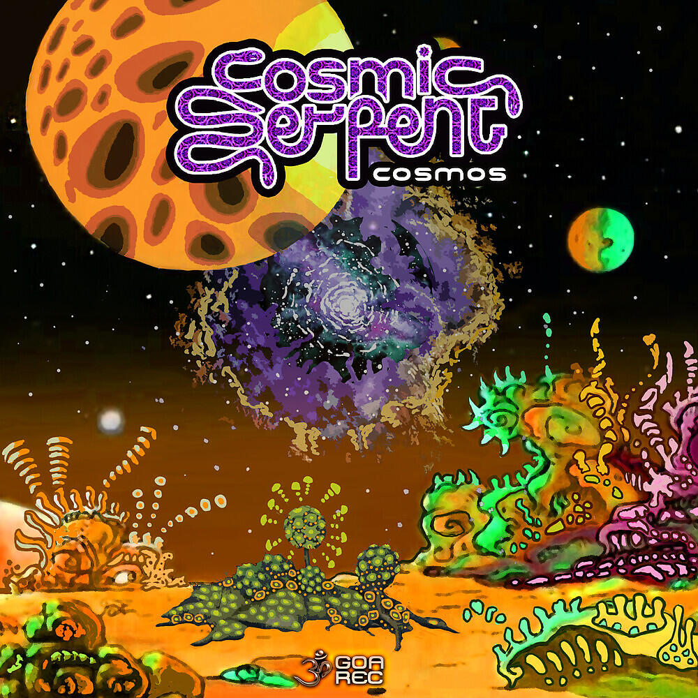 Cosmic Serpent - The Lost Orb