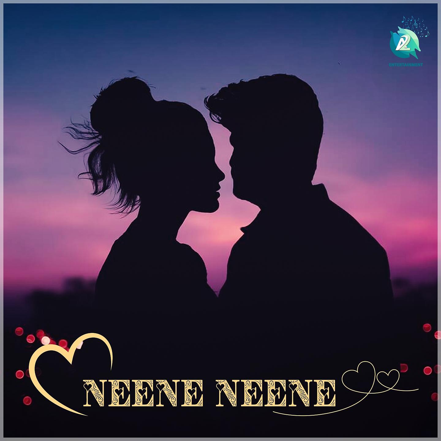 Постер альбома Neene Neene