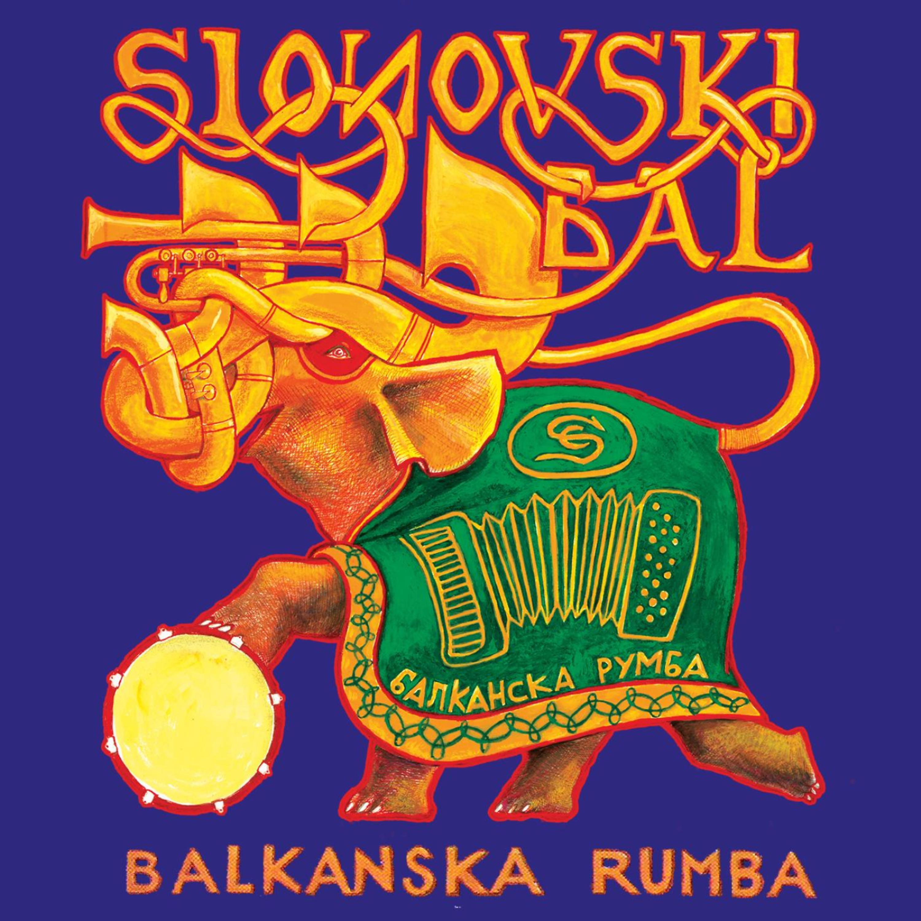 Постер альбома Balkanska Rumba