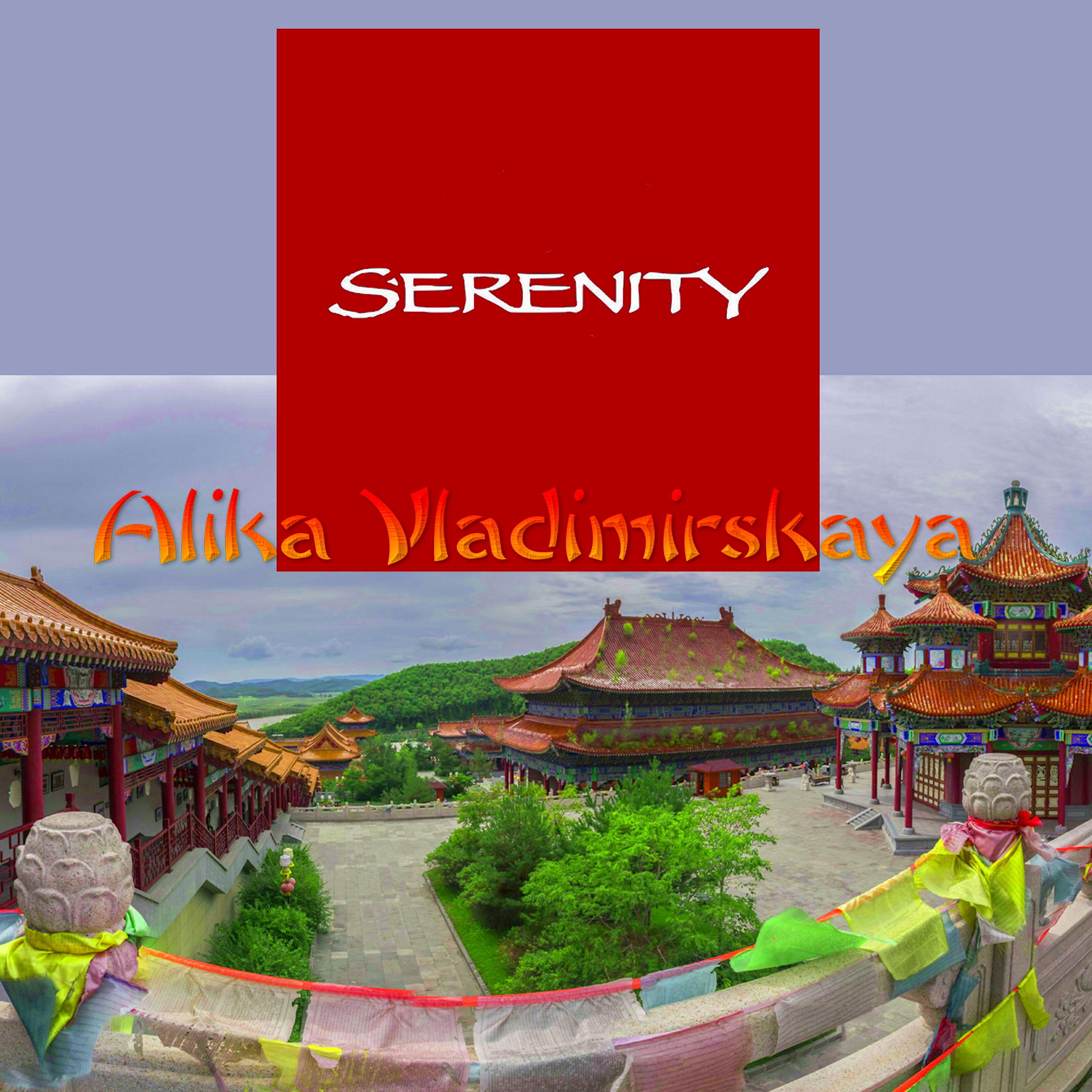Alika Vladimirskaya - Serenity