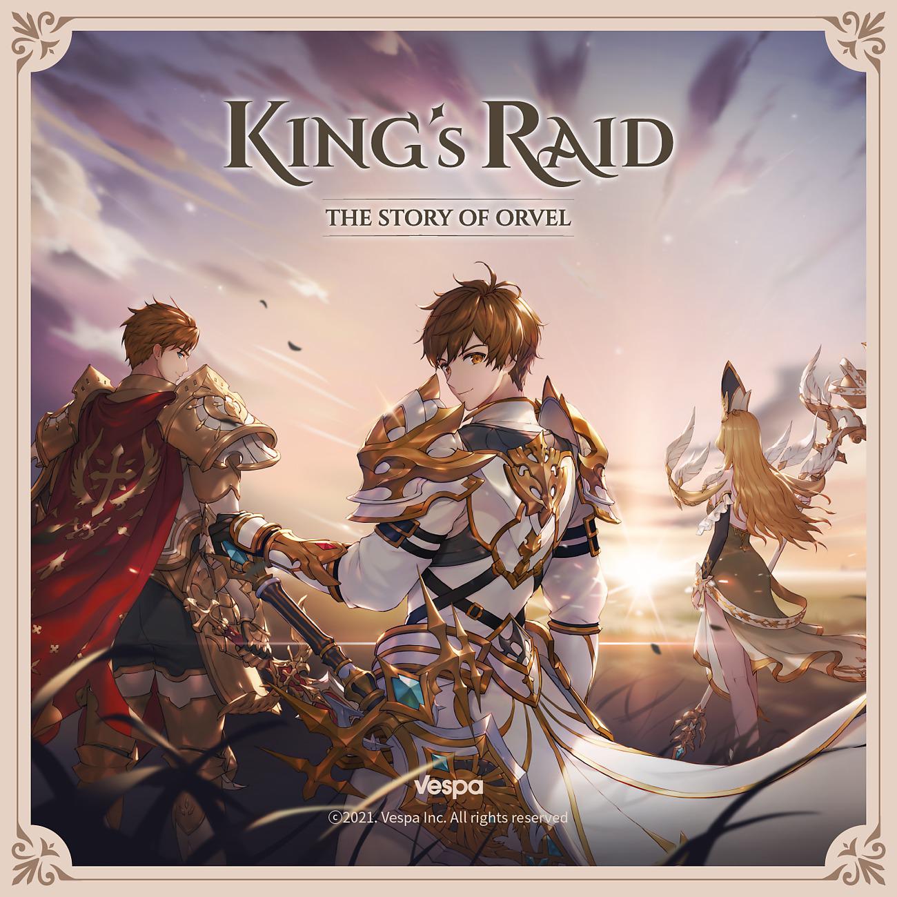 Постер альбома KING's RAID : The Story of Orvel