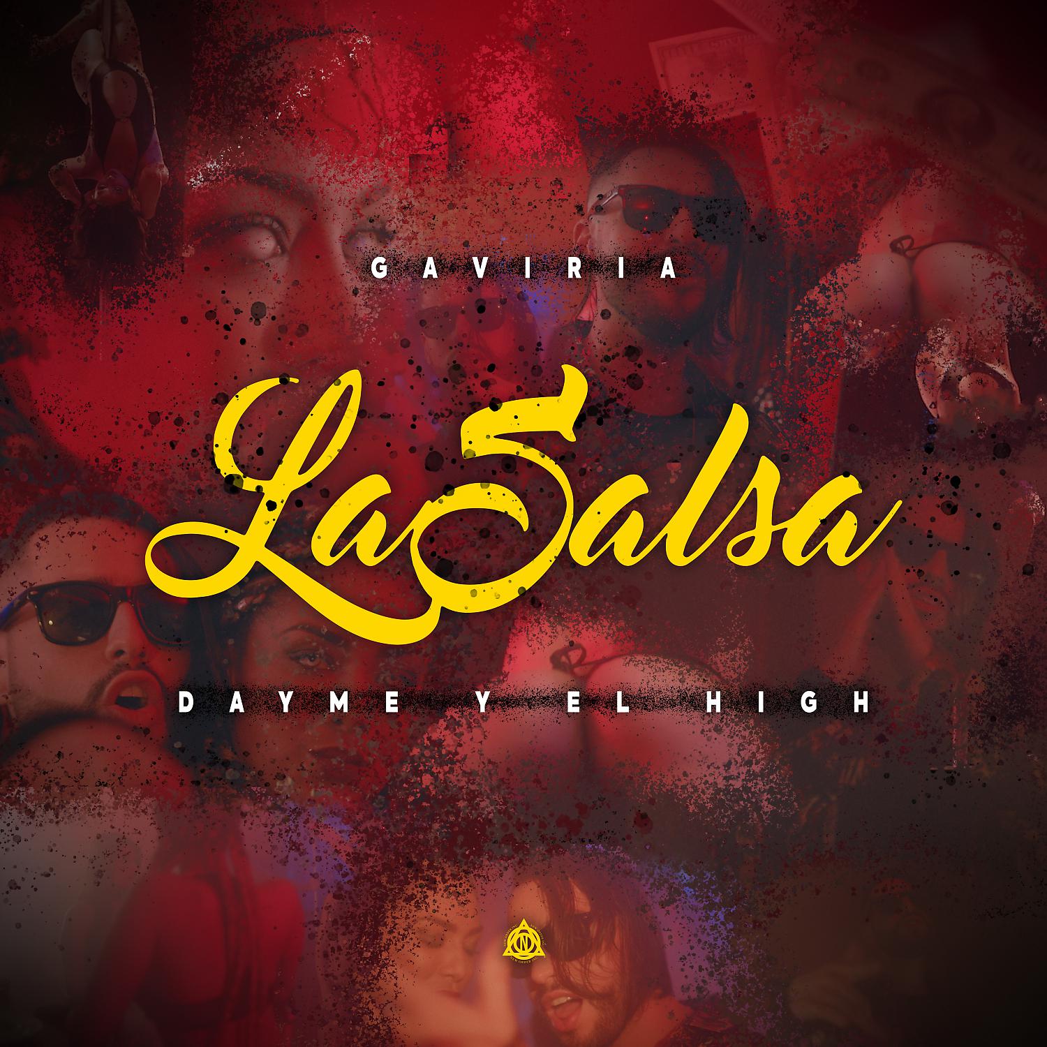 Постер альбома La Salsa
