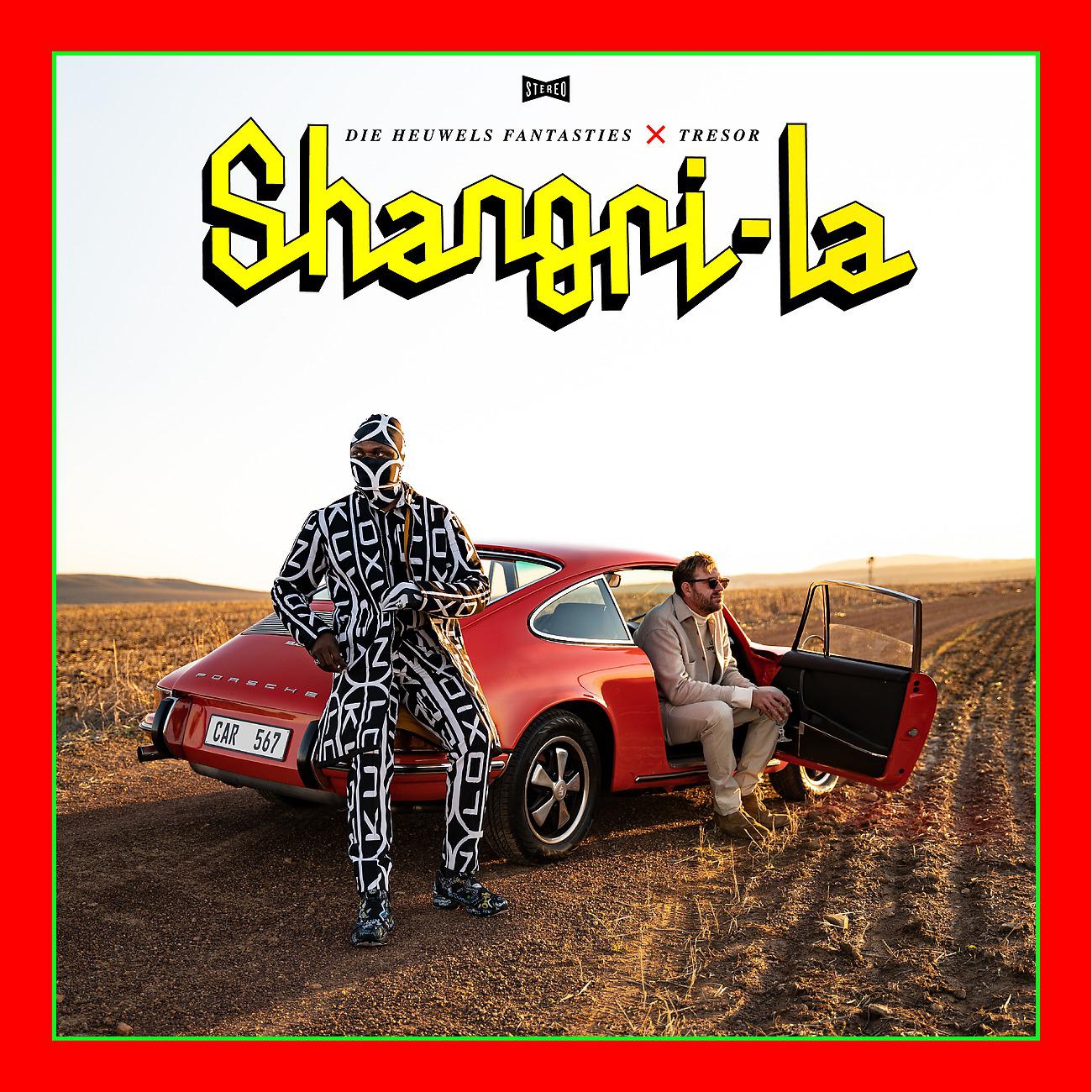 Постер альбома SHANGRI-LA