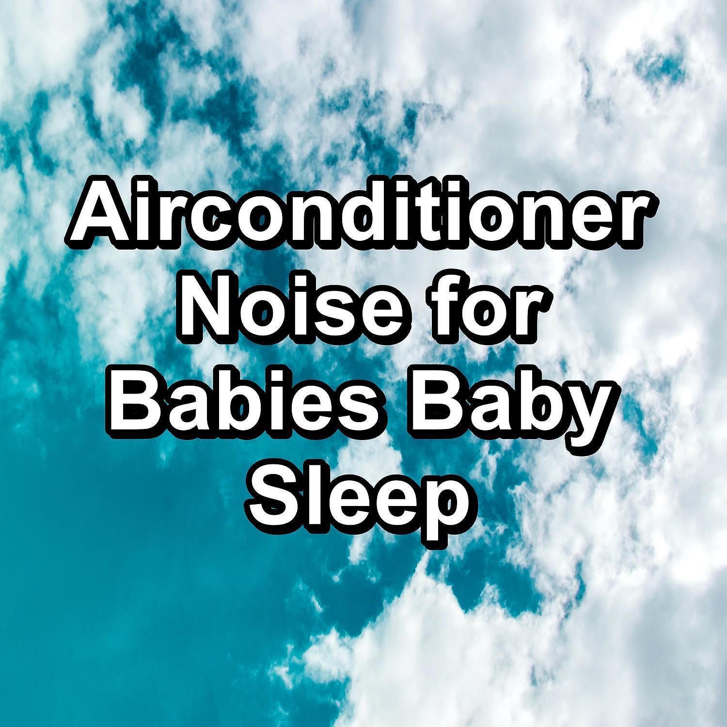 White Noise Project - Pure Brown Noise For Infants To Help you Take a Nap
