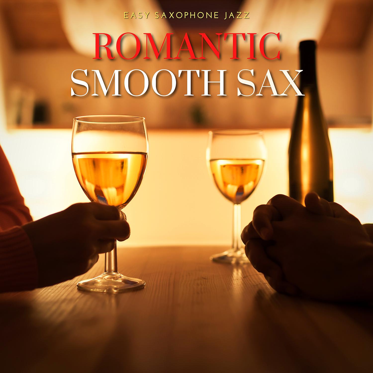 Постер альбома Romantic Smooth Sax