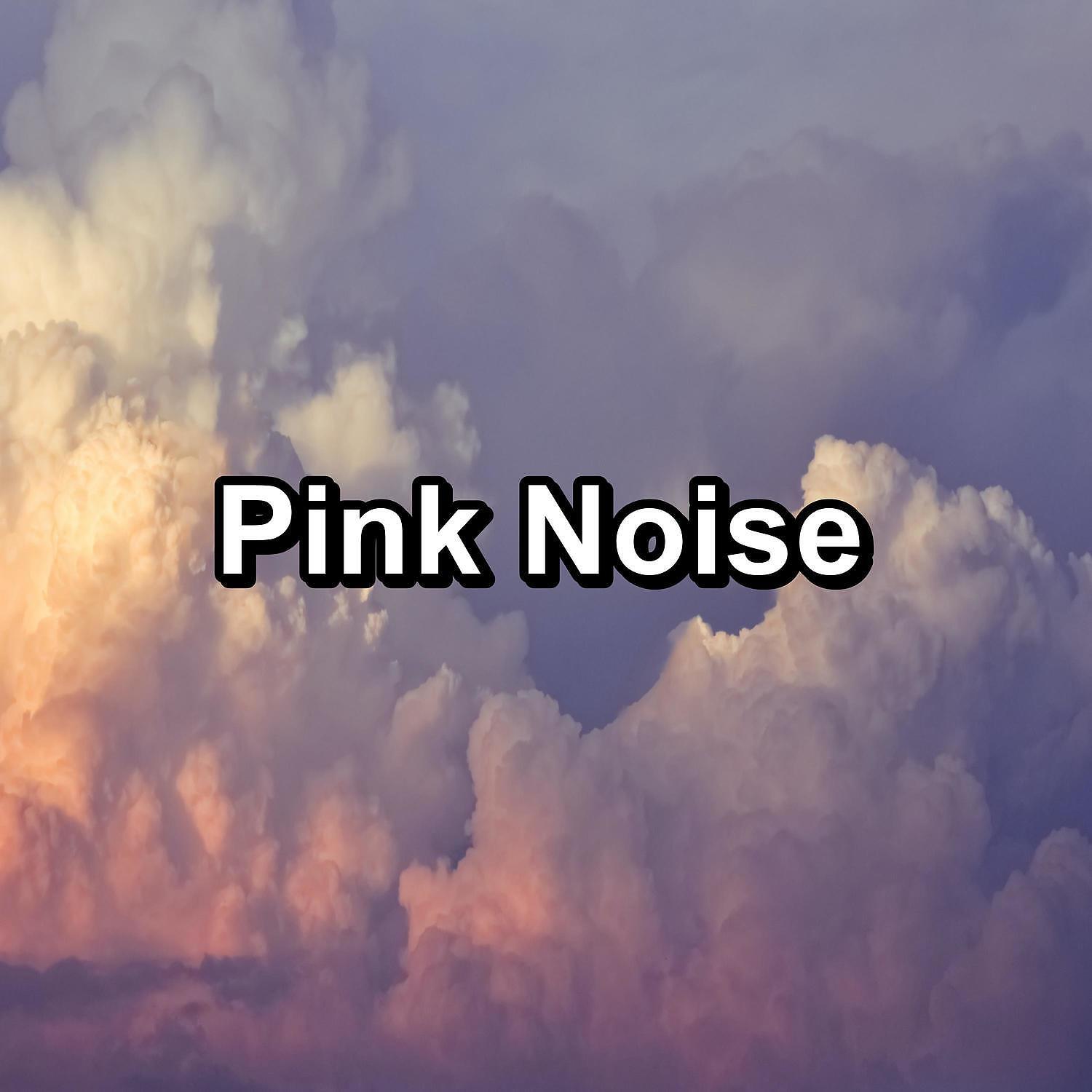 Pink Noise Sounds - Heavy White Noise For Meditation To Help with Resting