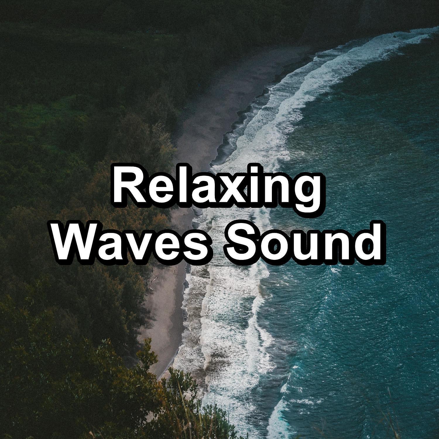 YOGA - Sleepy Sea Sounds For Insomnia Relief 10 Hours of Deep Sleep