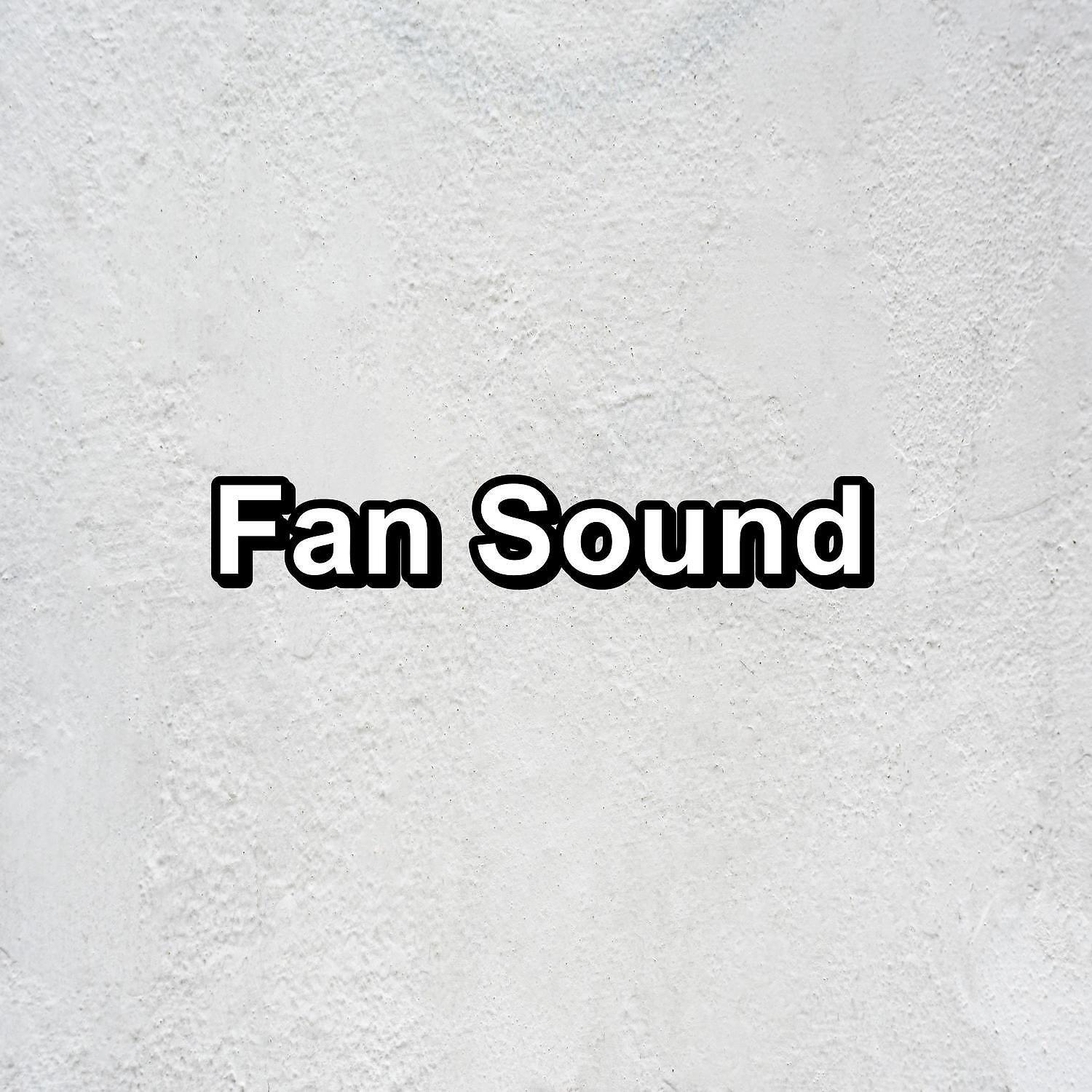 Sleep Sound Library - Hotel Fan Ambient 722 Hz