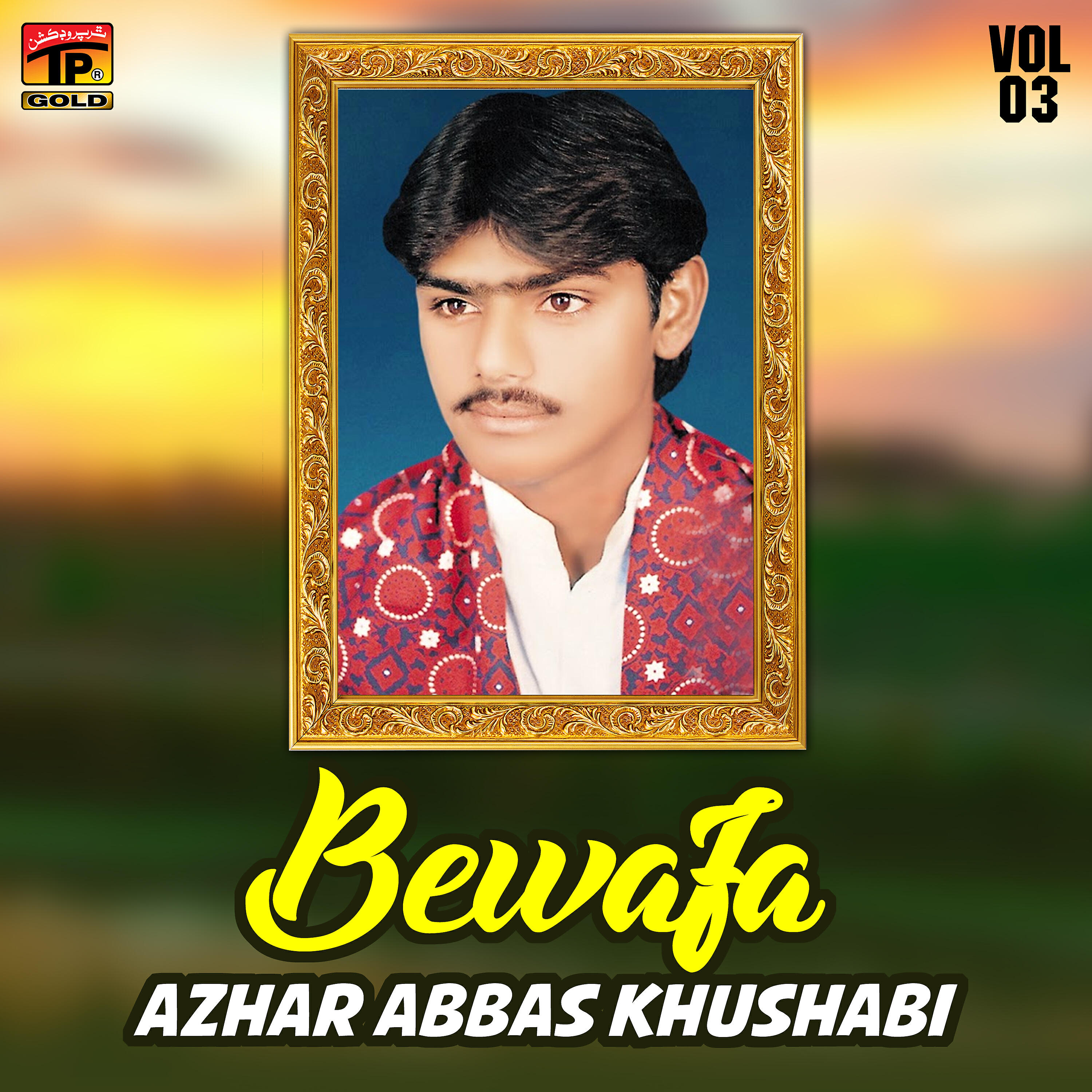 Azhar Abbas Khushabi - Changi Nai Te Keti Dhola
