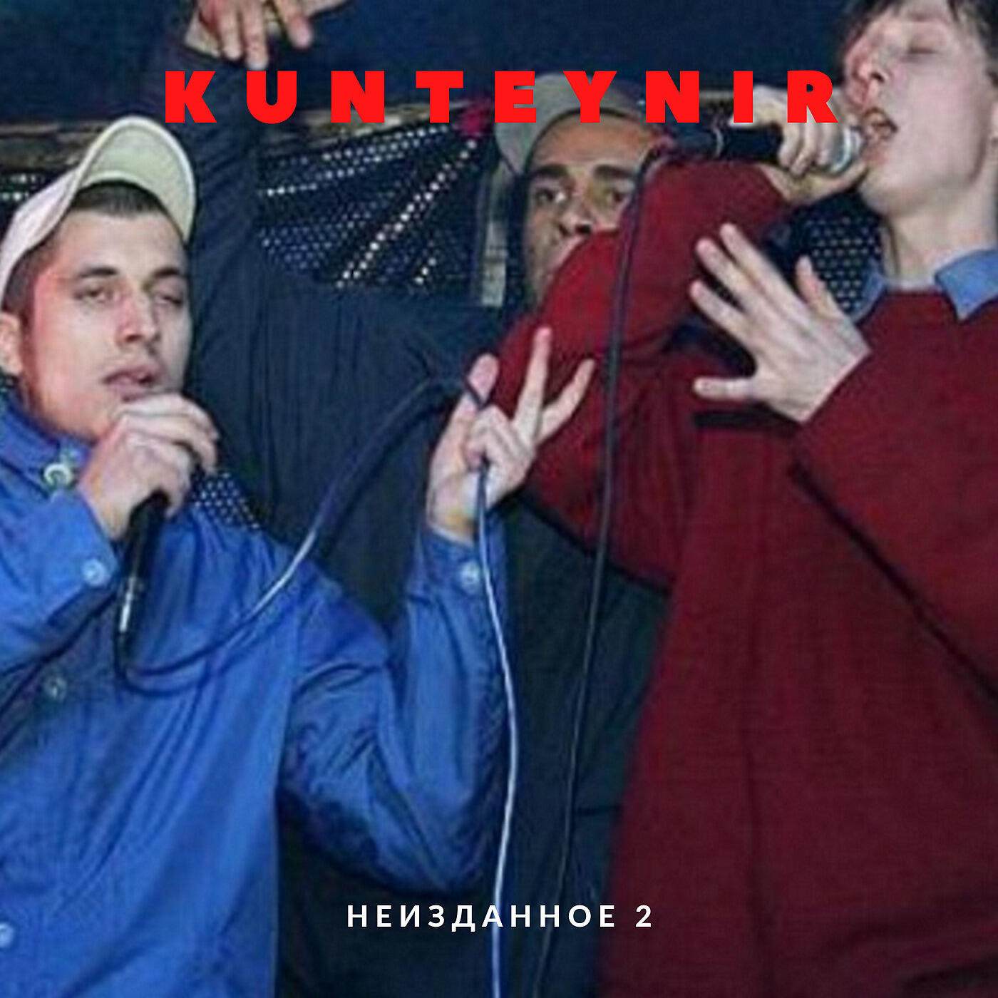 Паша Техник - Рено Логан