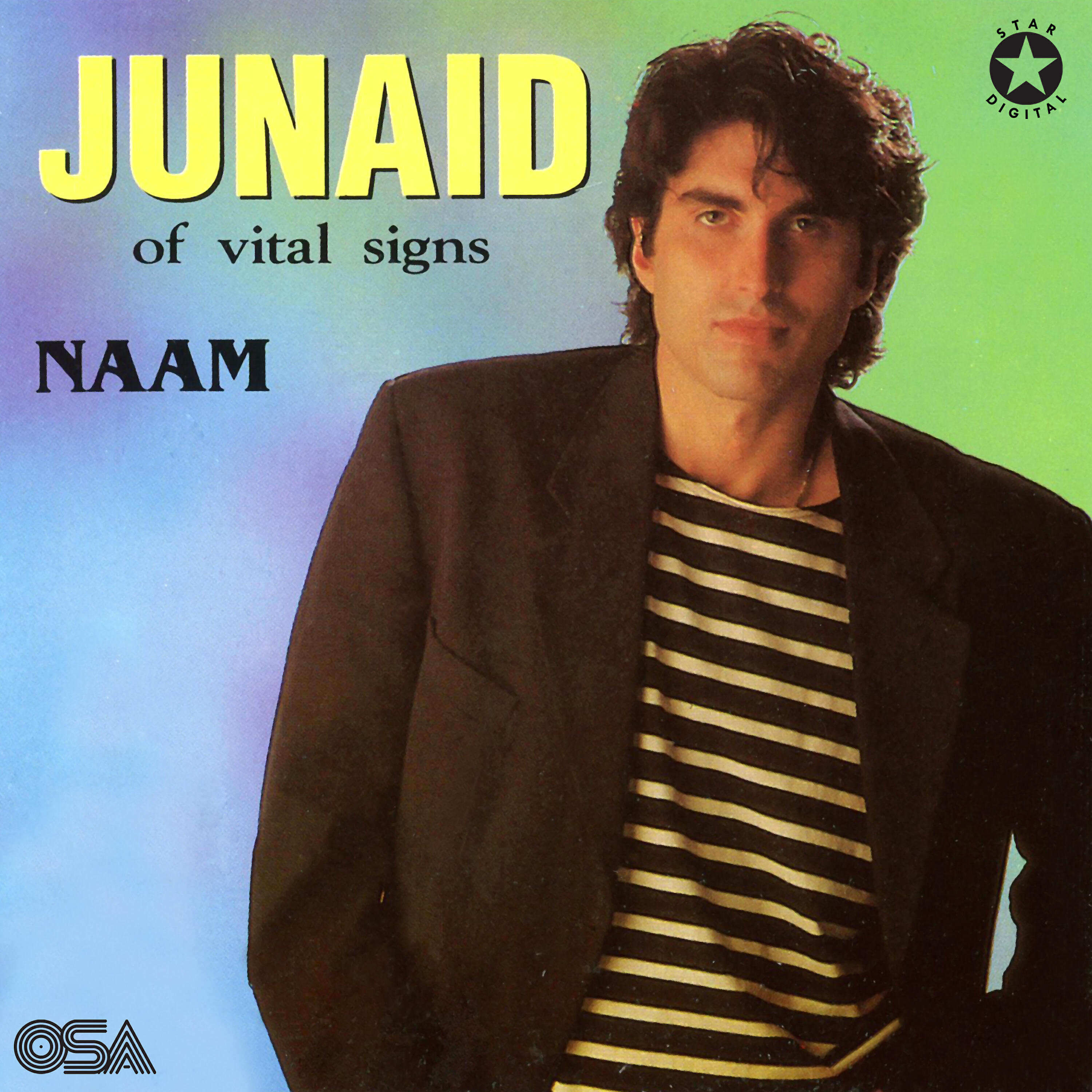 Junaid Jamshed - Pyar Hi Hoga