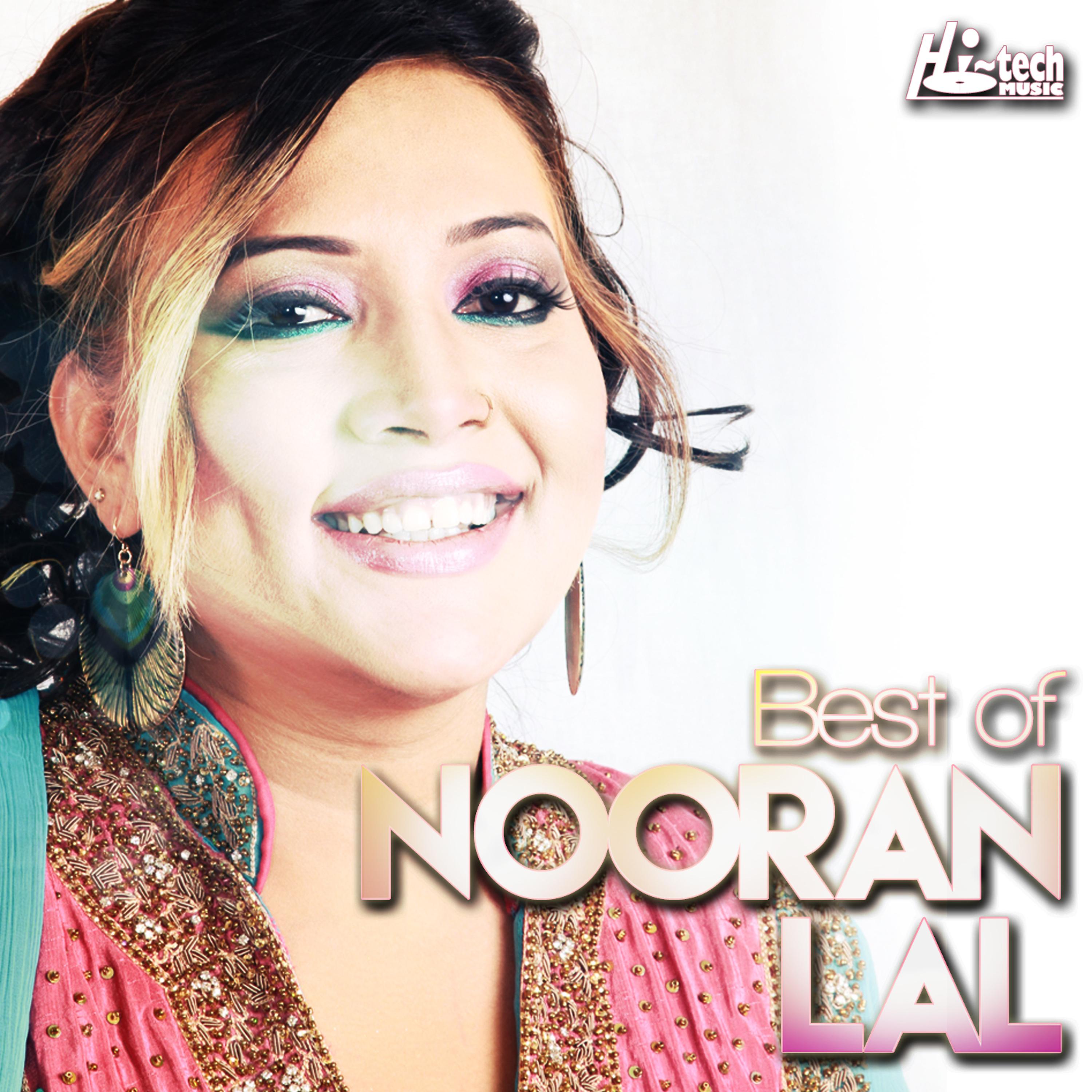 Nooran Lal - Sajna Sajna