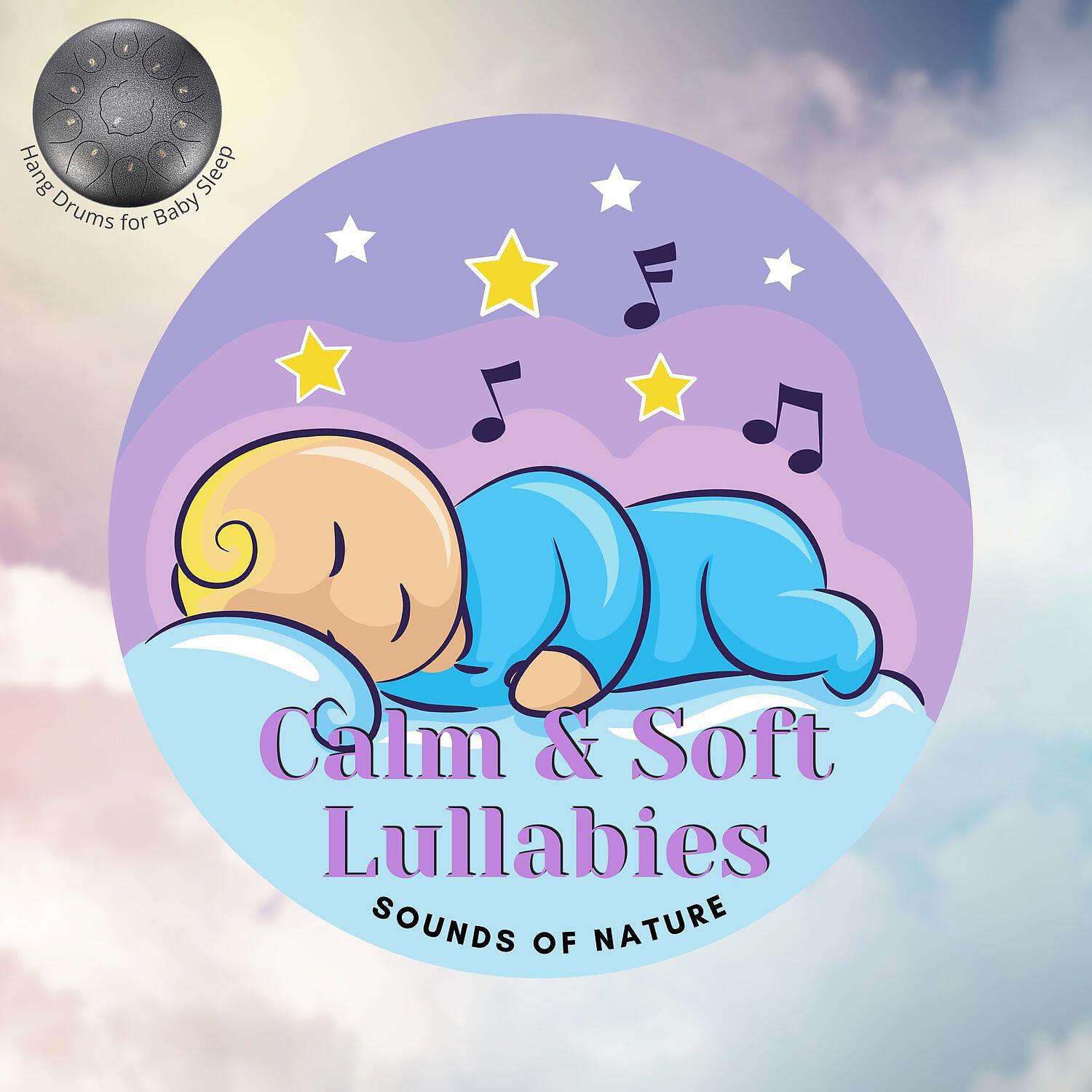 Hang Drums for Baby Sleep - Didi (Music for Deep Meditation)