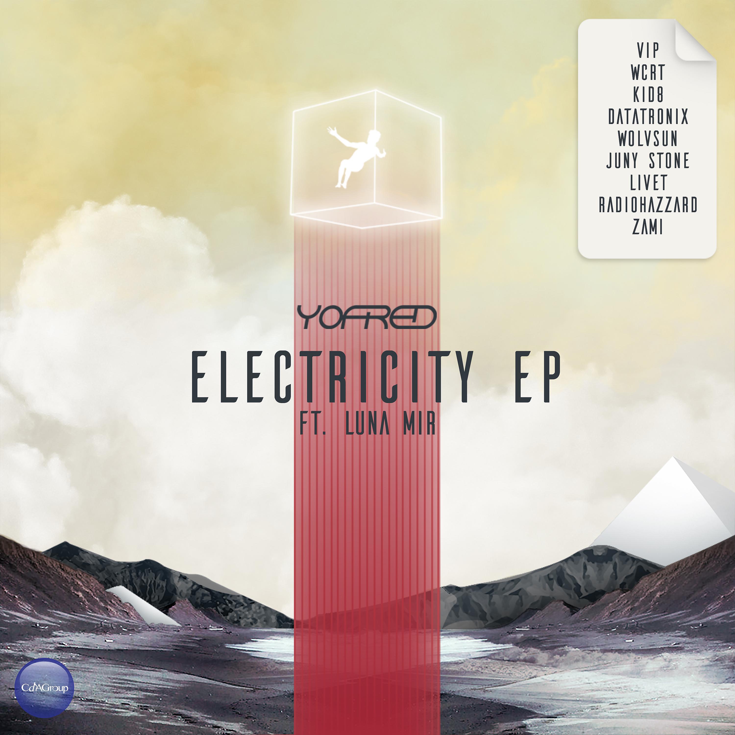 Постер альбома Electricity EP