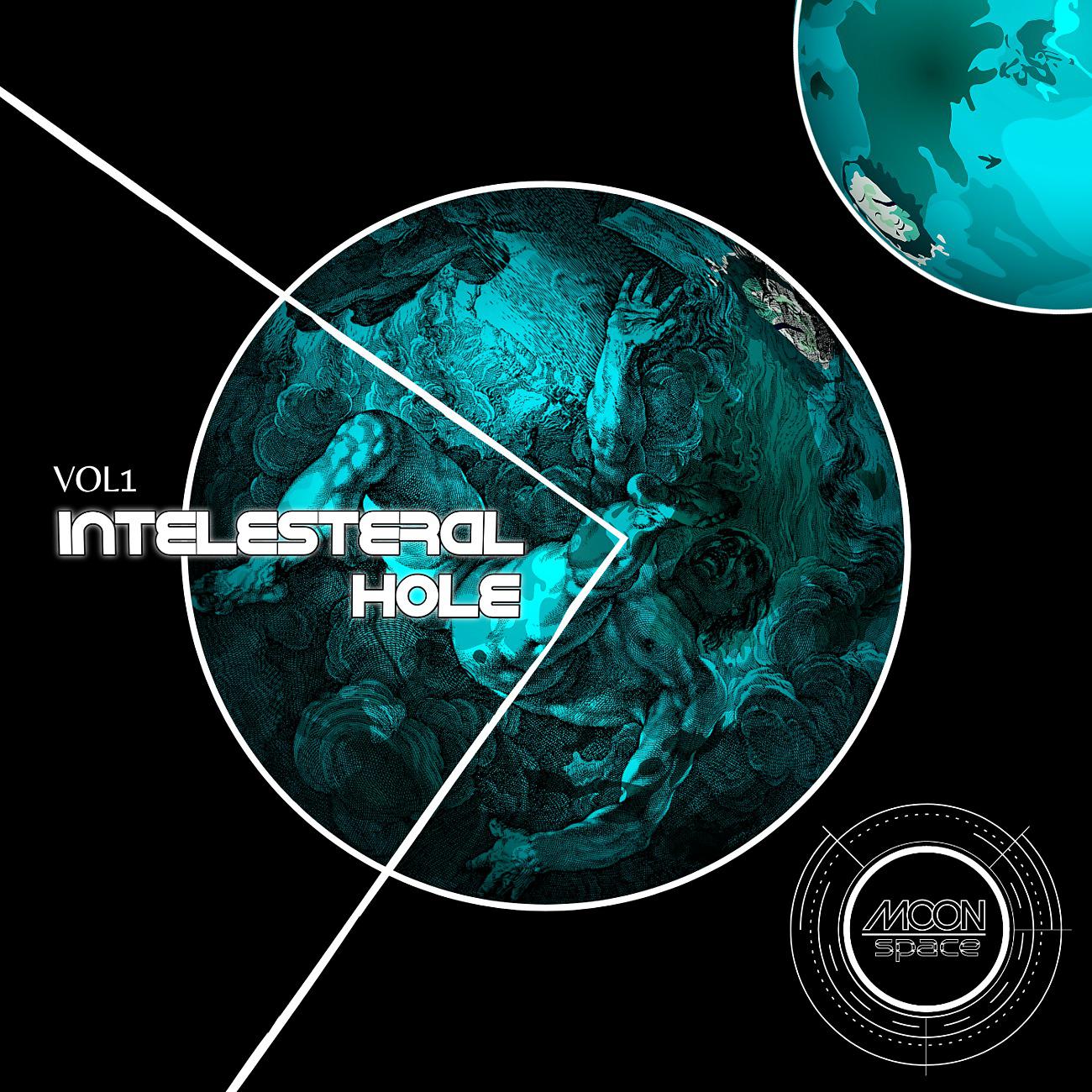 Постер альбома Interstellar Hole Vol.1