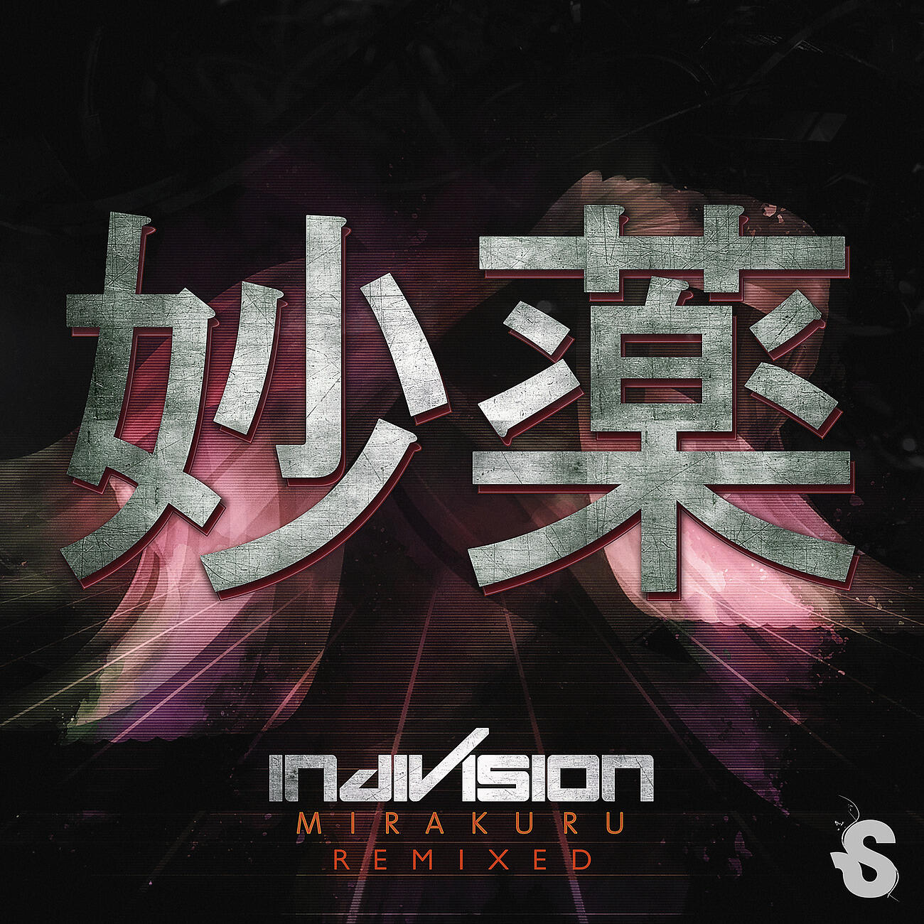 Indivision - Elee (Drifta Remix)
