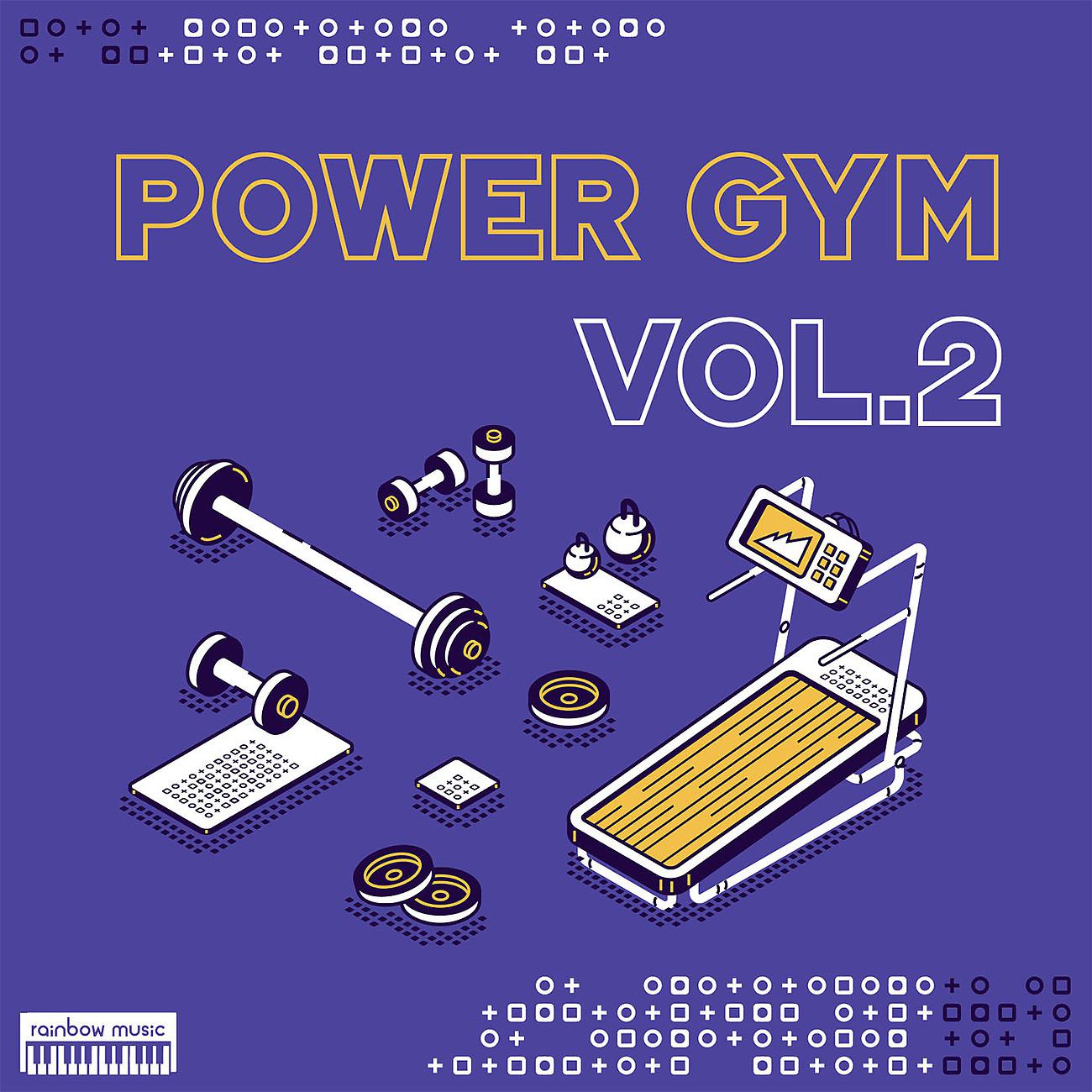 Постер альбома POWER GYM vol.2
