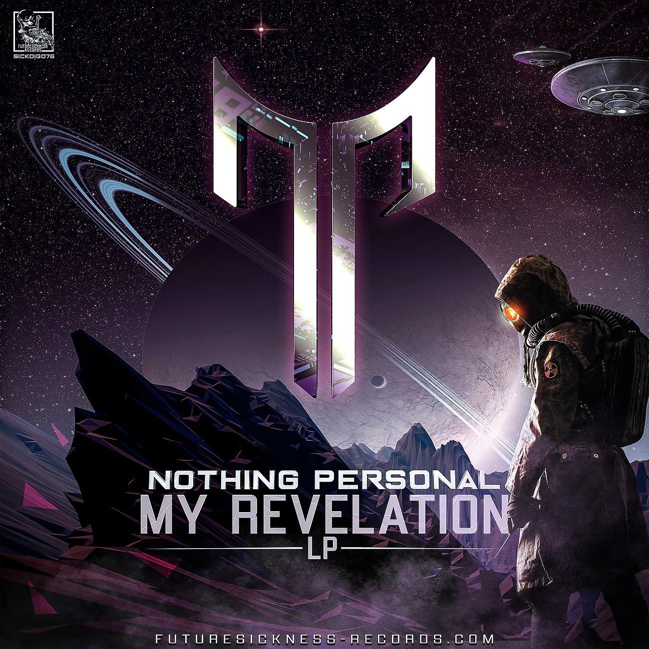 Постер альбома My Revelation LP