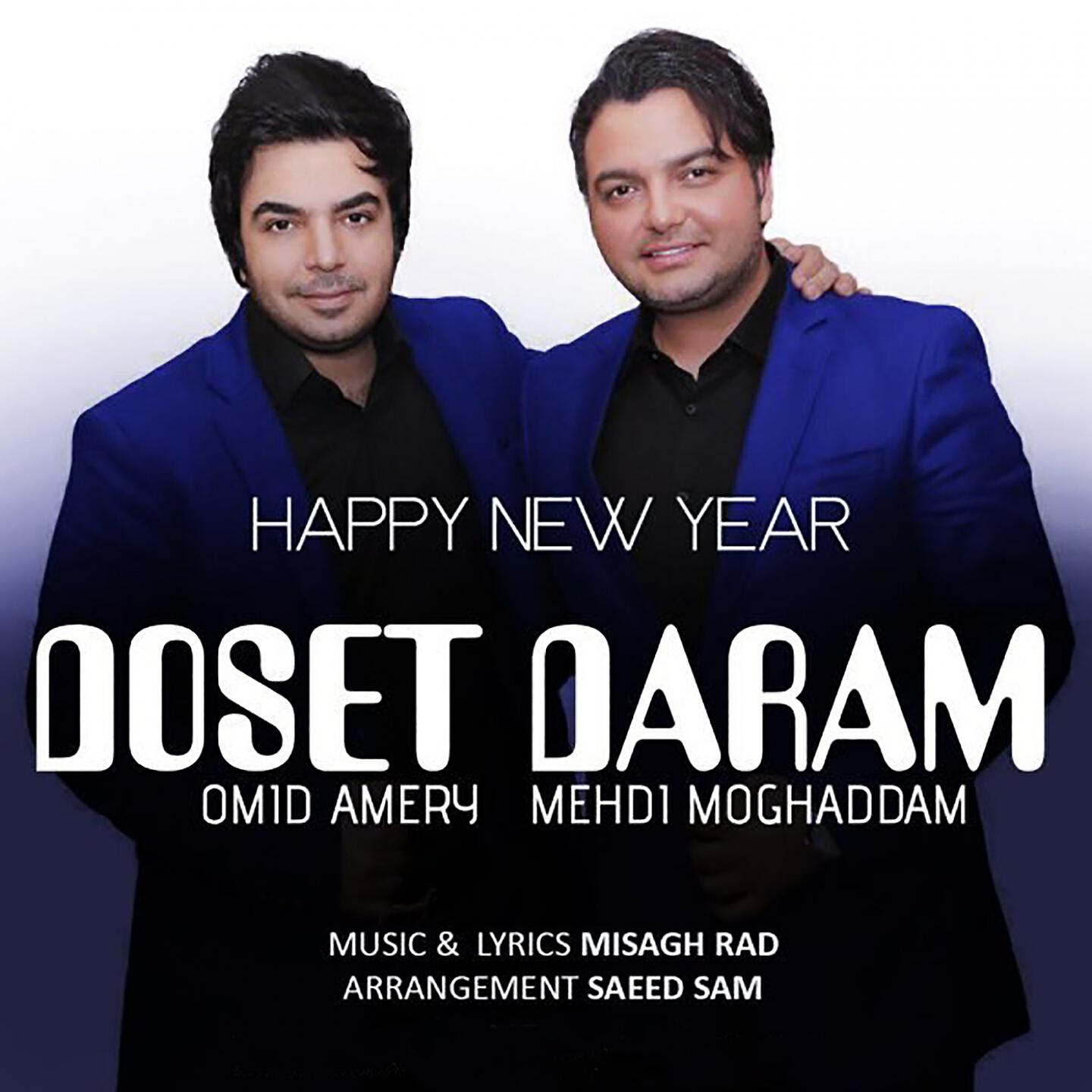 Mehdi Moghaddam - Doset Daram