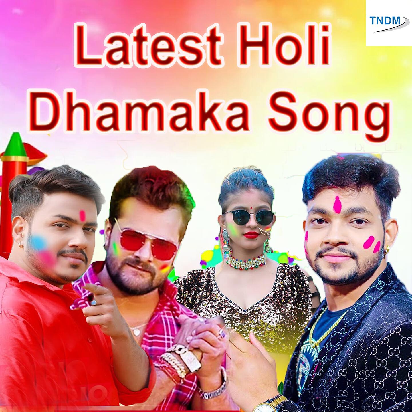 Ankush Raja - Didi Ke Devar Navchhatiya Ba