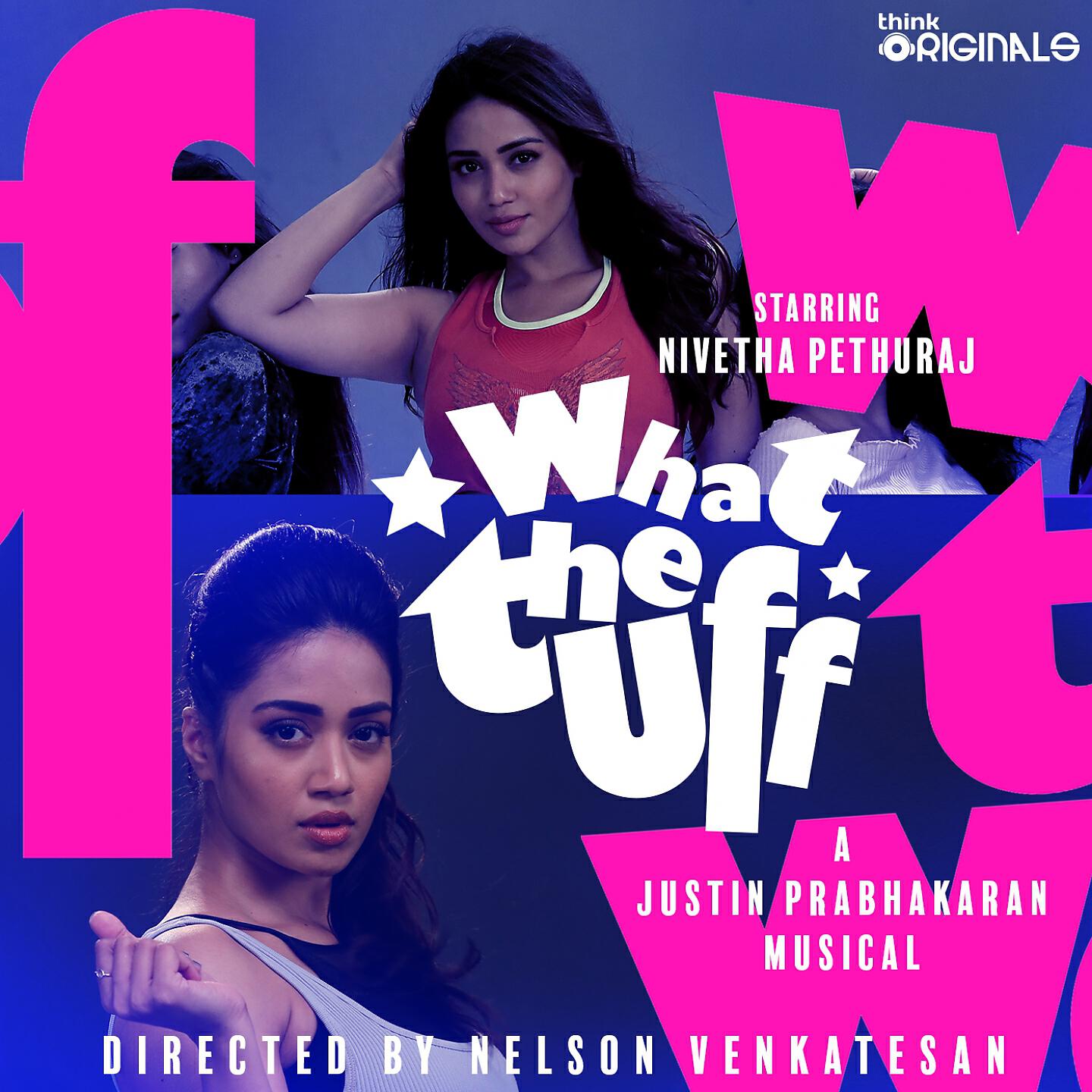 Harika Narayan - What the Uff (From 