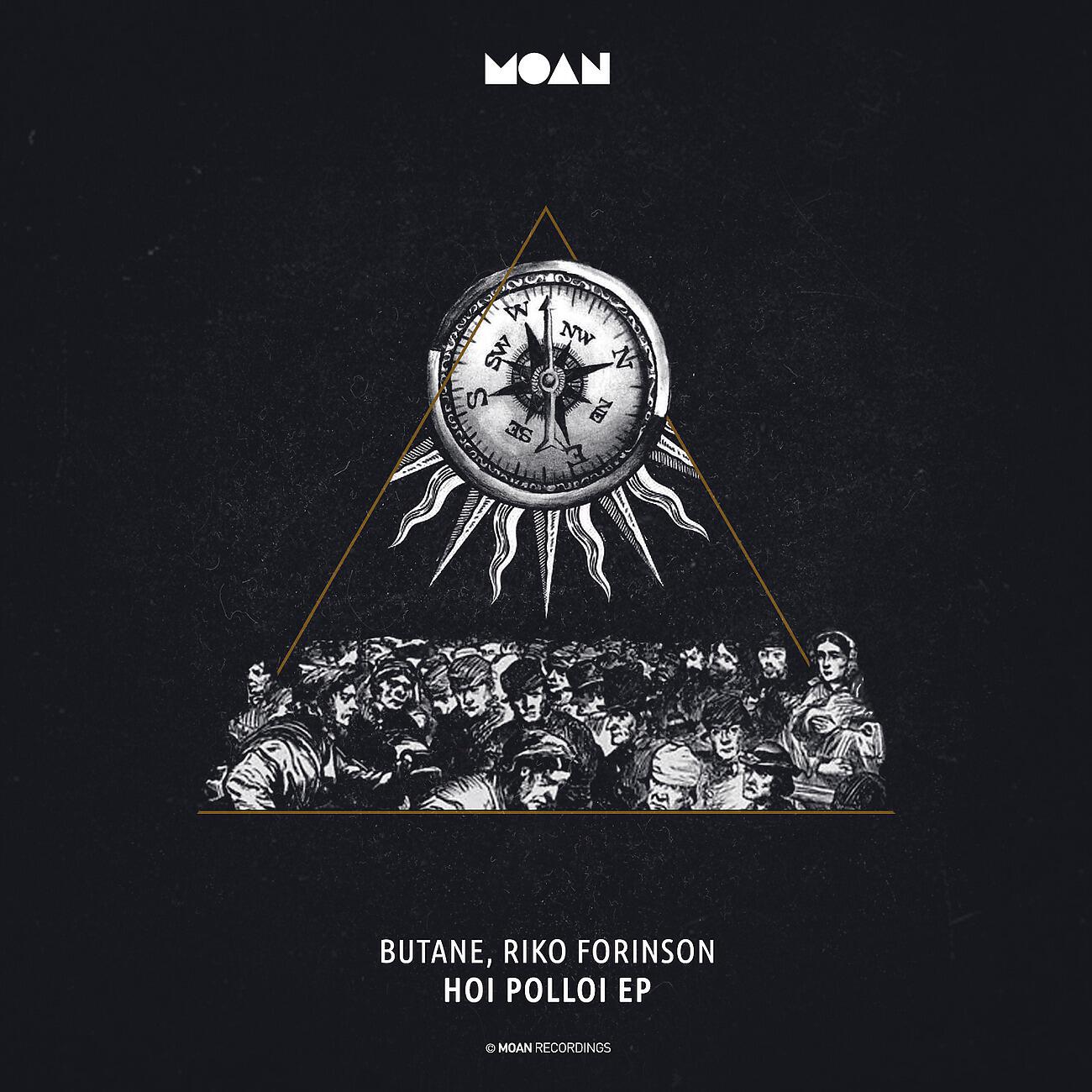 Butane - Hoi Polloi